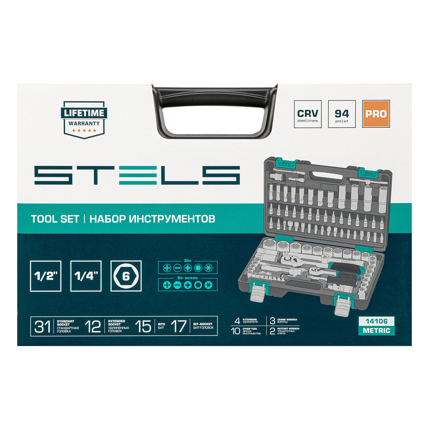 5407c00b17d33ac33873c819581b1c7667be48e8_14106_r4 5407c00b17d33ac33873c819581b1c7667be48e8_14106_r4