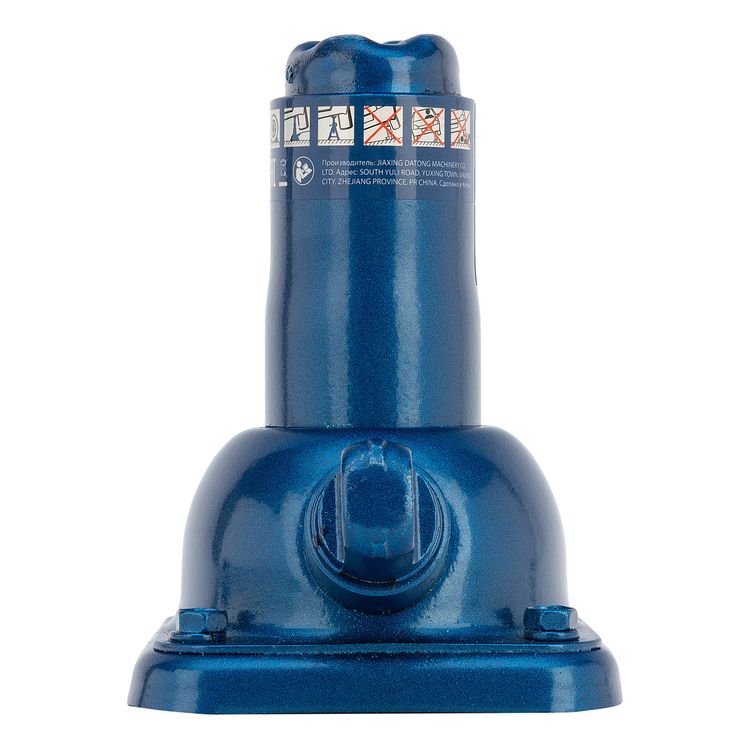 d0761a82627c339ca0c48332e86a71662b0f55e3_50101_004