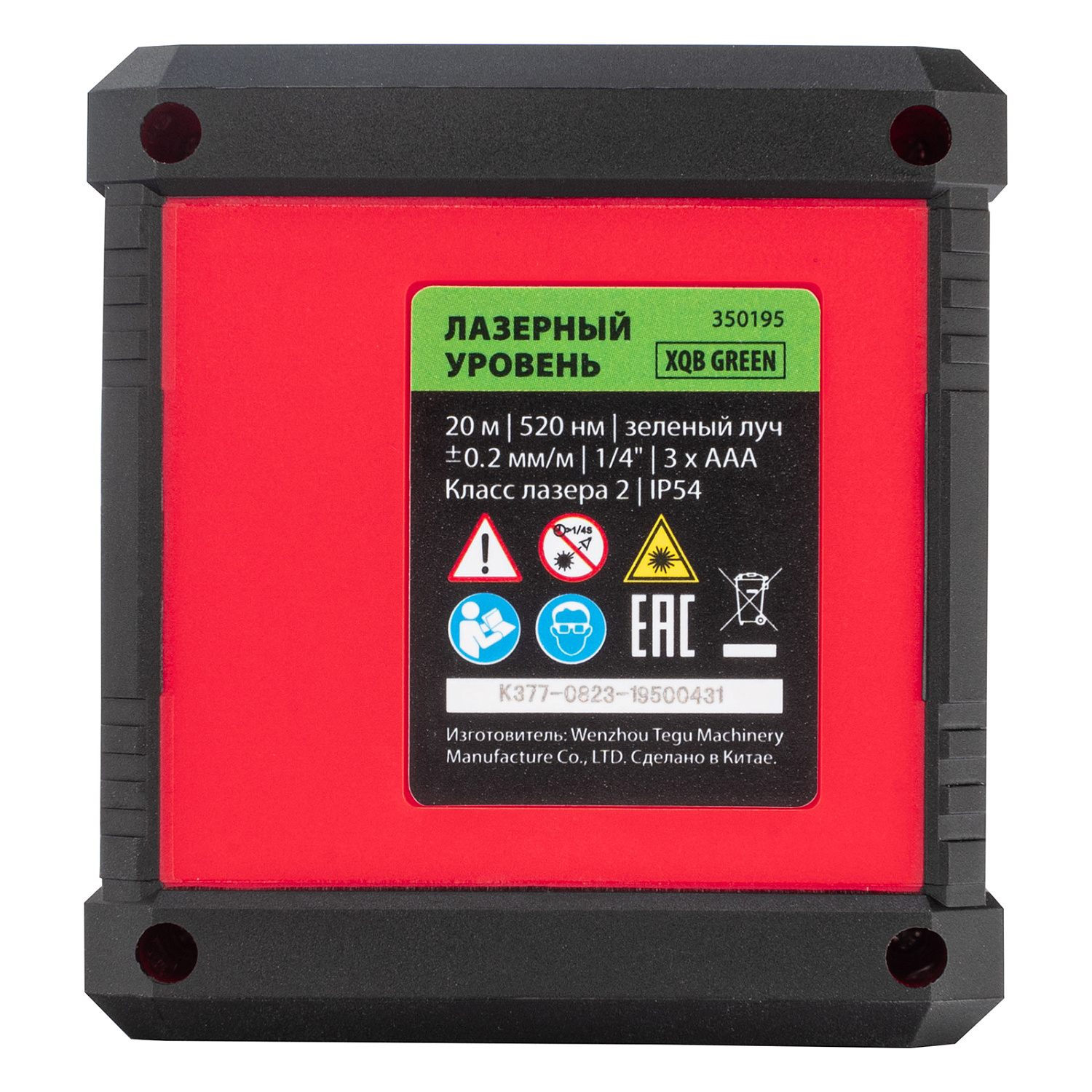 40255a9672dbd04dc0dd788b401ad686dbd22ff3_350195_016