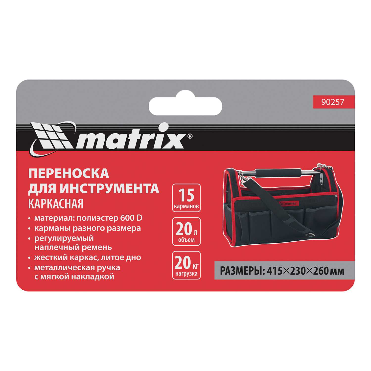 39de101b3f18e65388ff36636e3aeceaca523cfd_90257_012