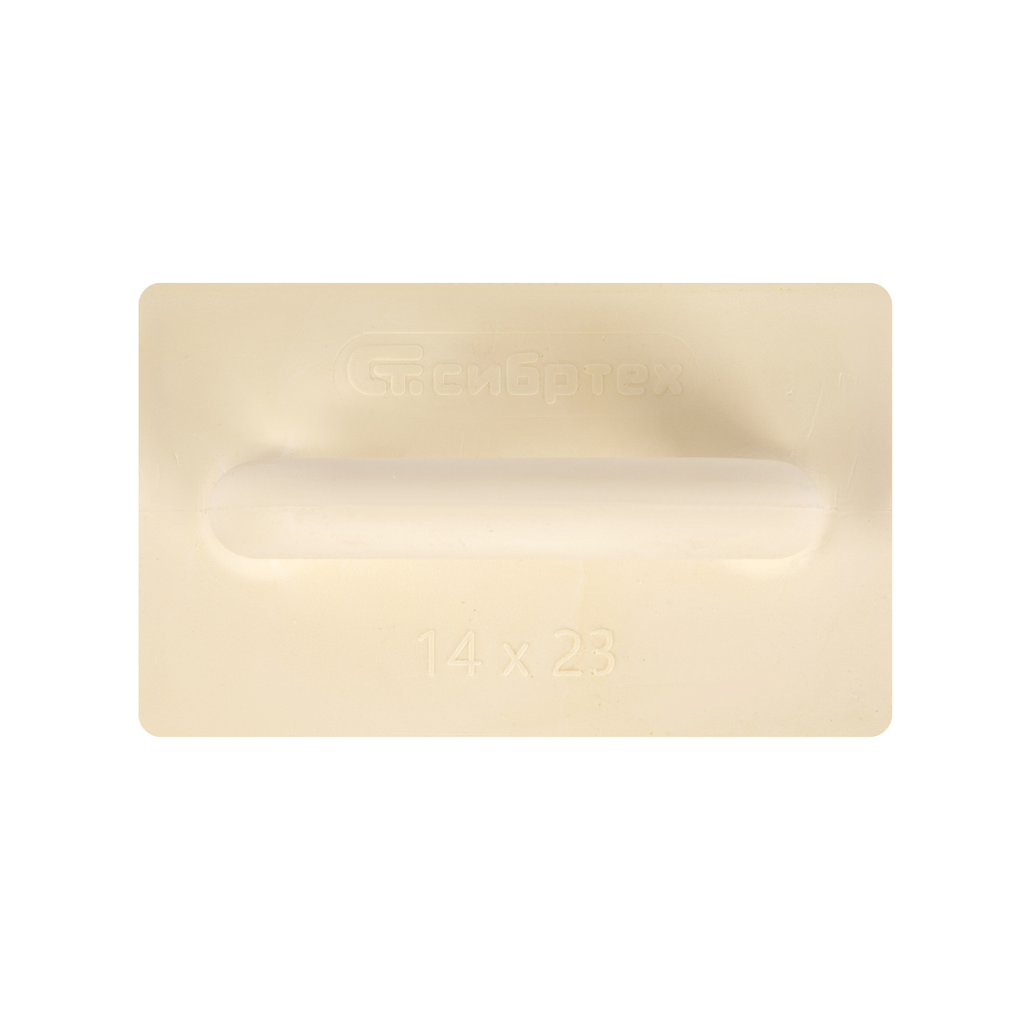 4aebb6cee8d198fde07b9ce5e6d56c04d29ed69e_86618_01