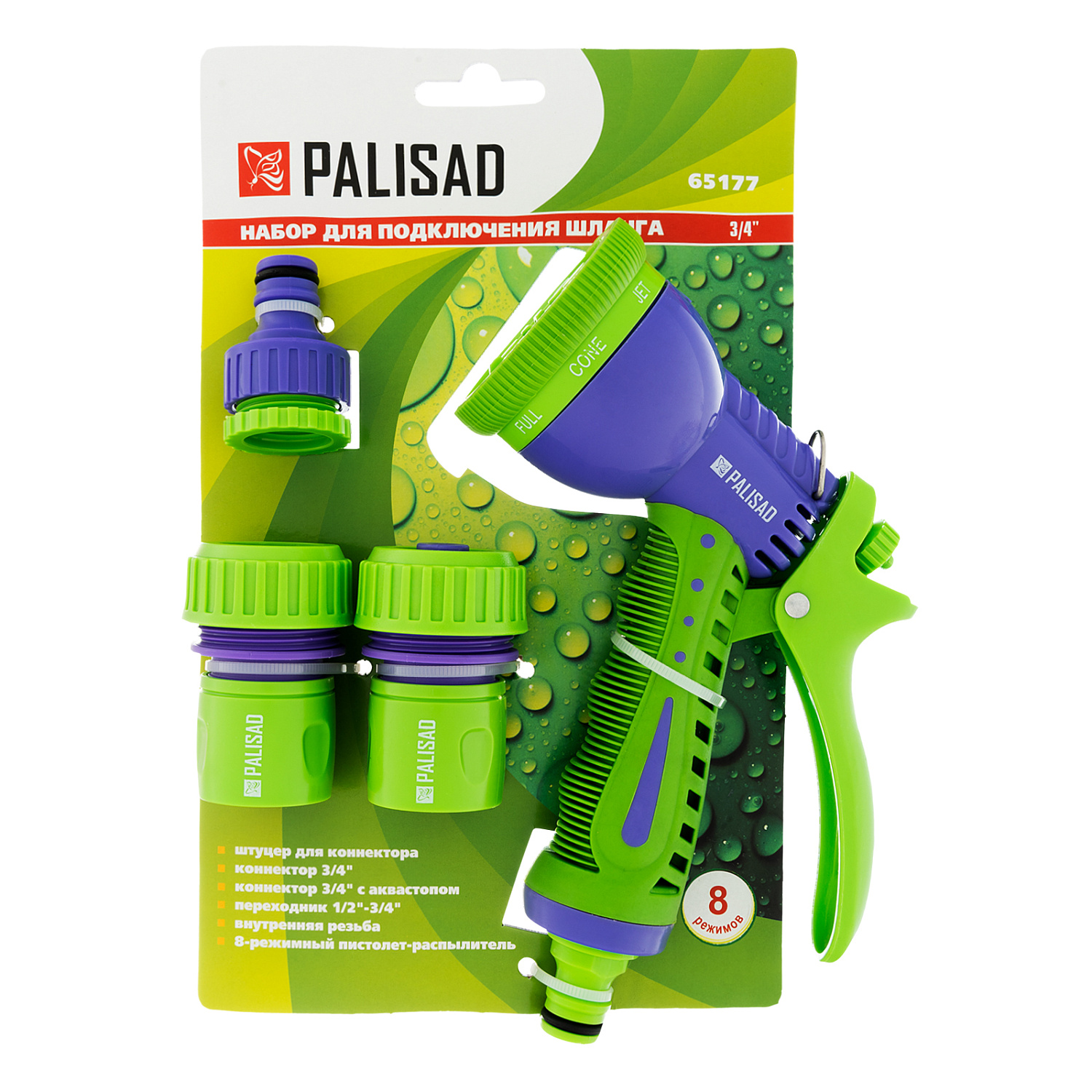 4563a778cdd714c3a30517c354e707f9fb7d8617_65177_9