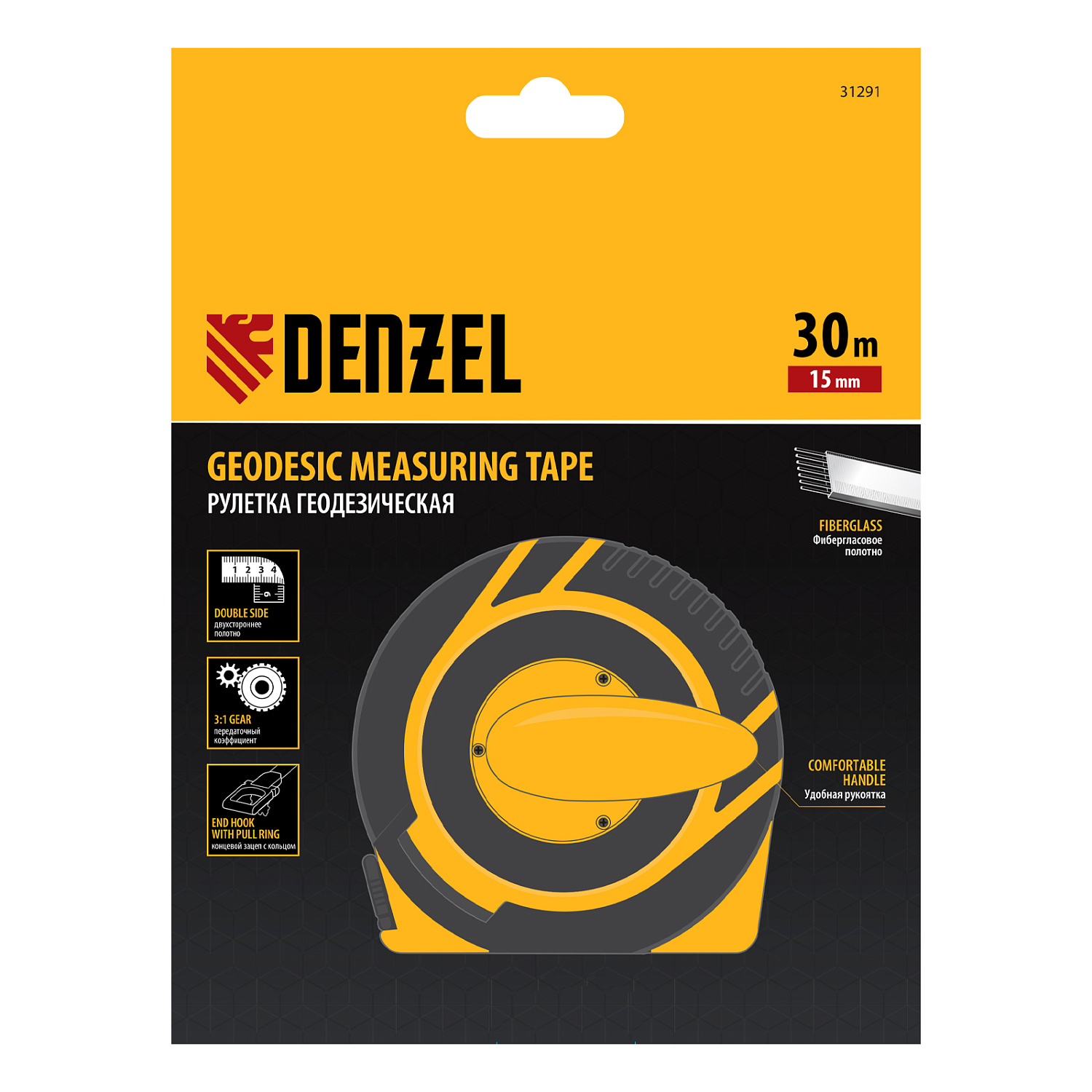 611c64045f87019eab504a813e6b36188b4558cf_31291_006