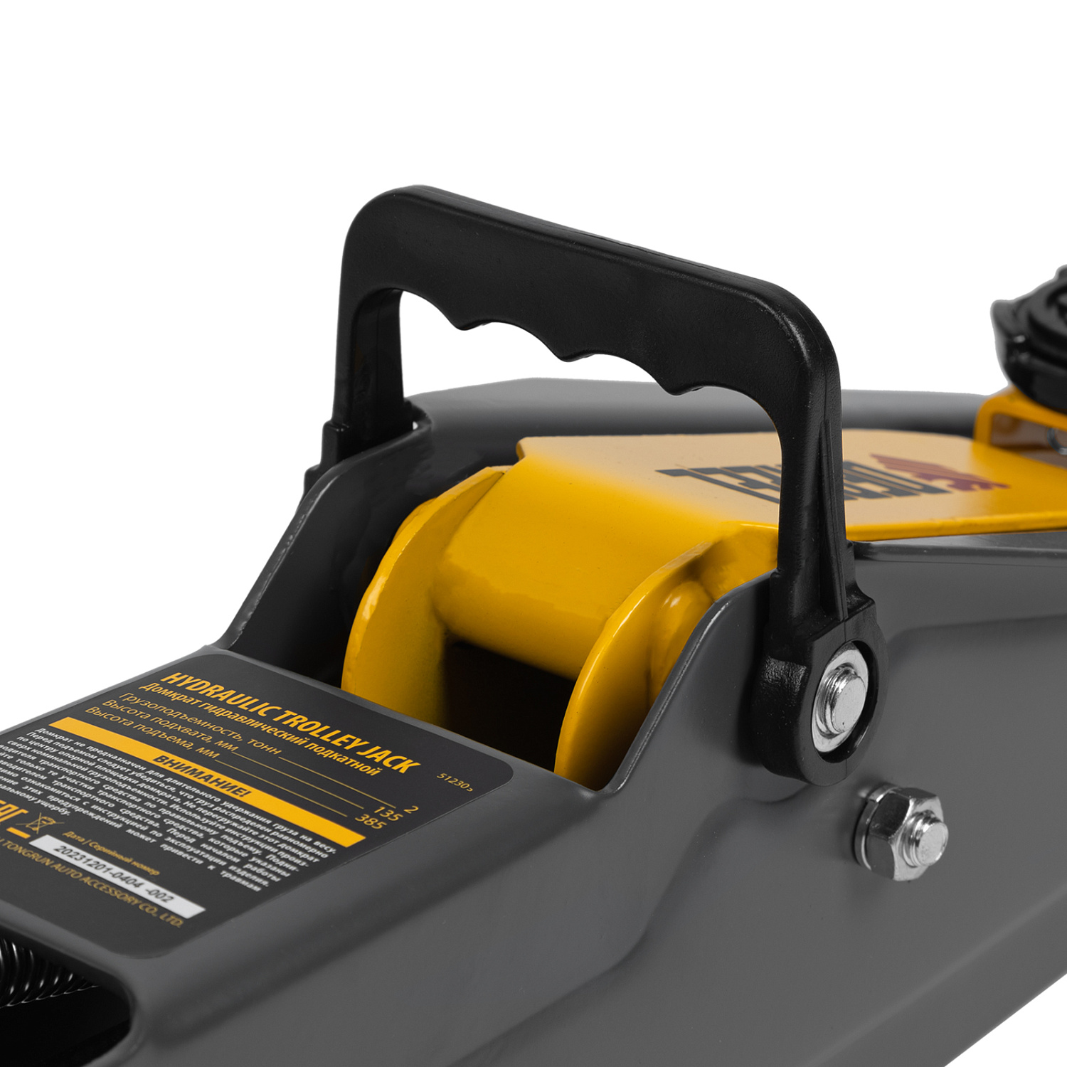 d6e1394b19d6b3acbe17f84a1014ff890c397ec7_51230_008