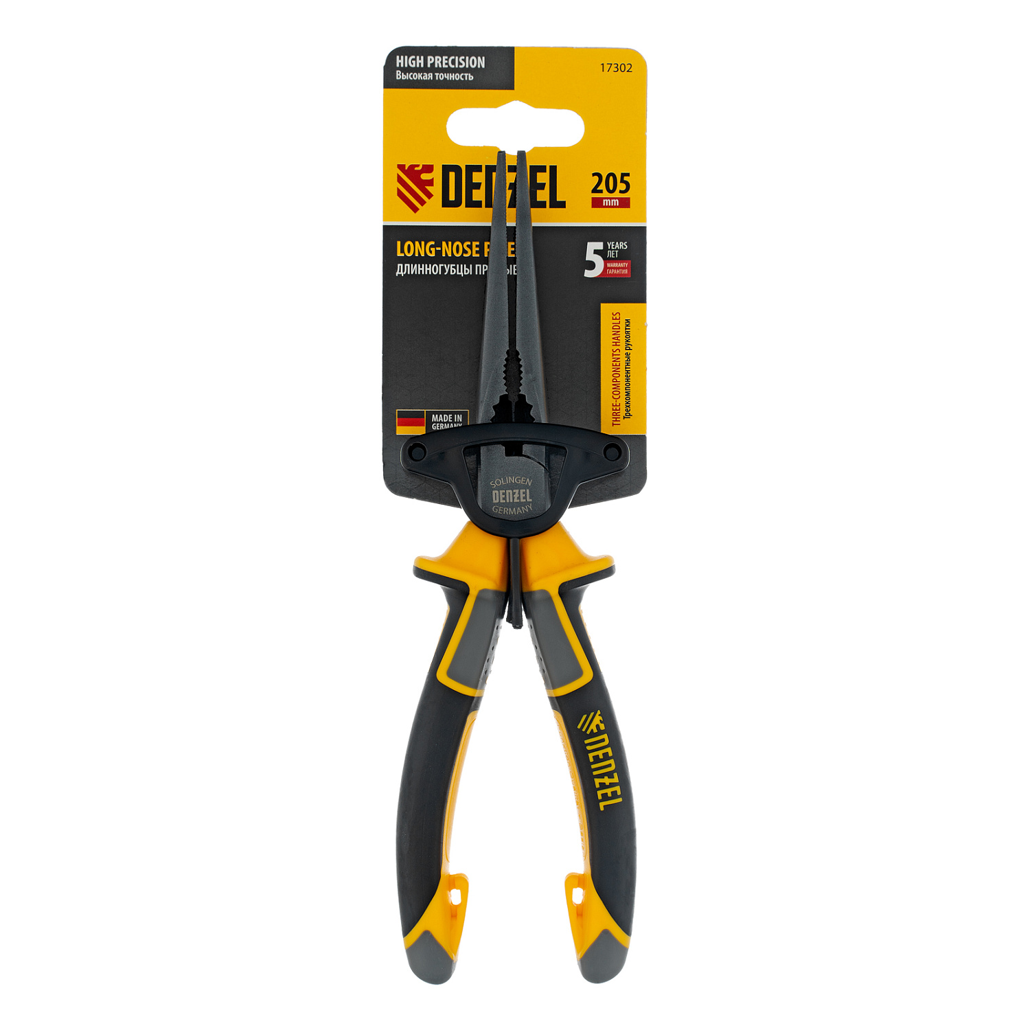 f7917d74f14085b02394b95bee7bb6c803a570d9_17302_004 f7917d74f14085b02394b95bee7bb6c803a570d9_17302_004