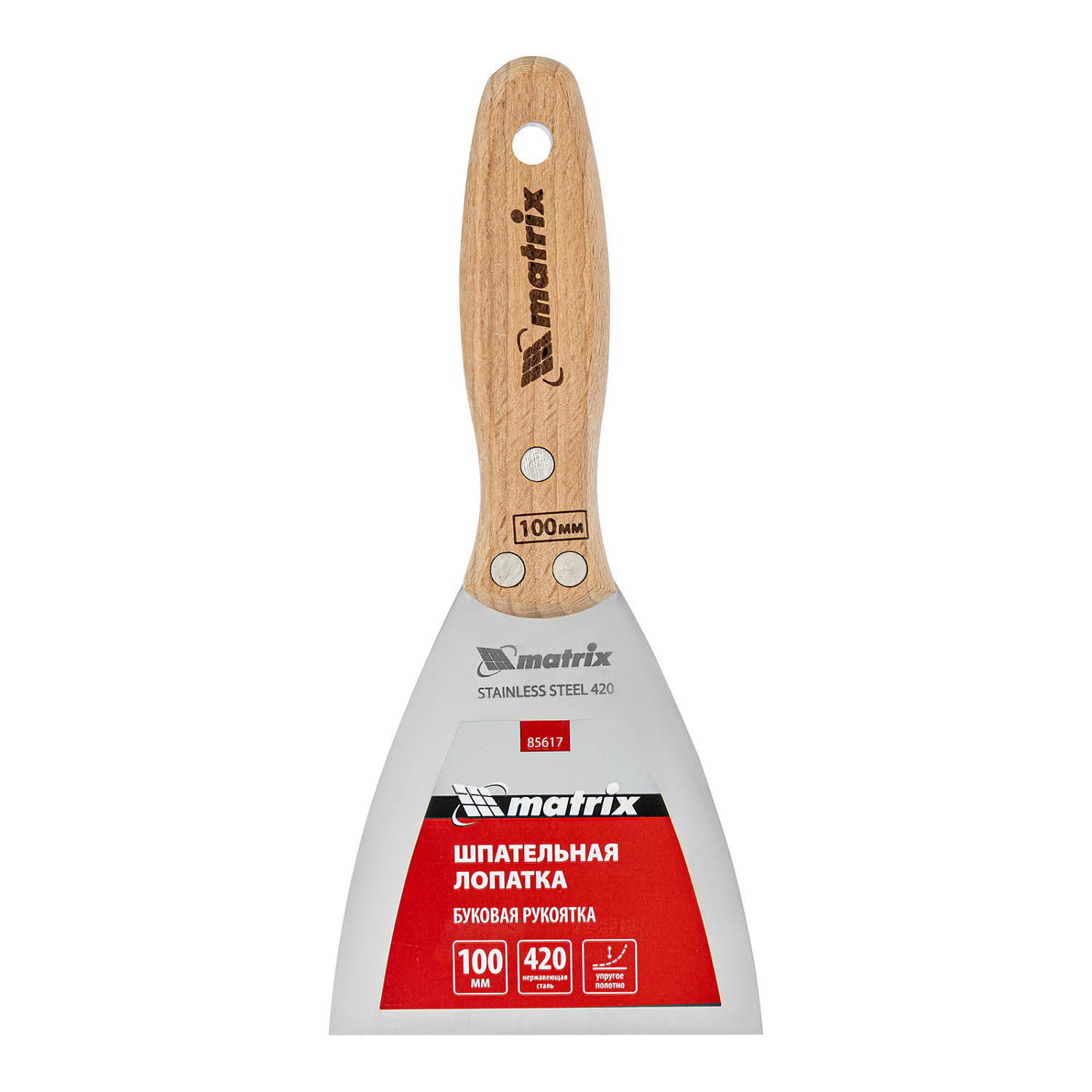 1107b6a578eabe6a59347e743d4df27f29539909_85617_004