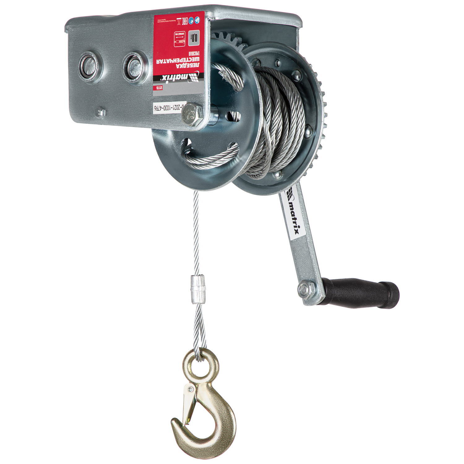 5477ba14afe3196fd3b849c57e39488bf69aa1a8_522735_8