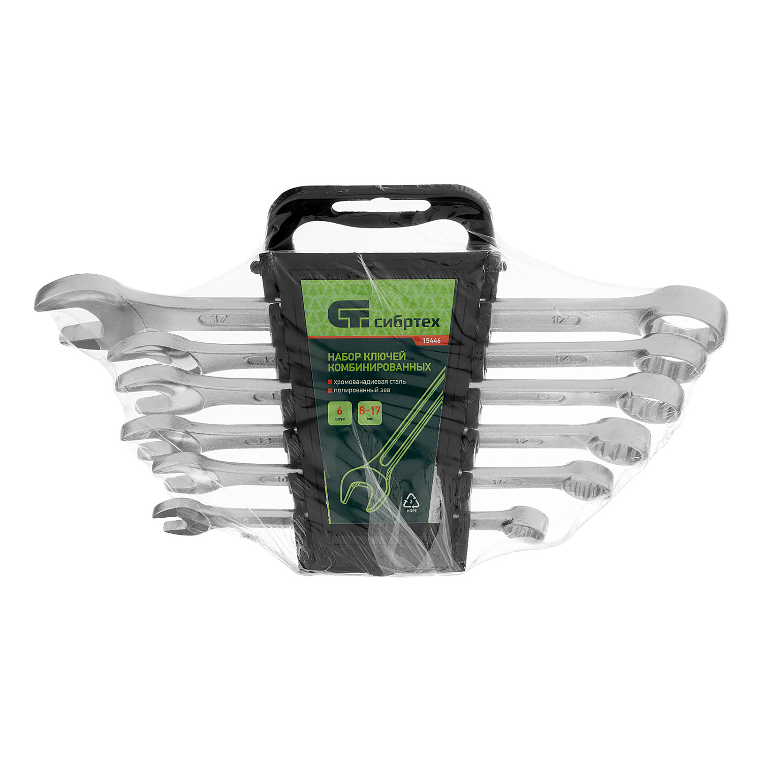 65eda635d6e38ca9a3ed9b70a9d162796fe31ba5_15446_005