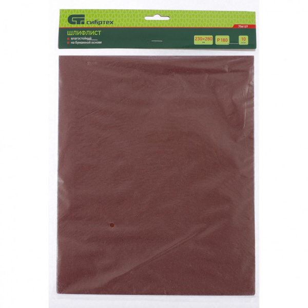 91ad6e876bba4dc938a4f3f7c1f2161d3c3bc993_756127_1