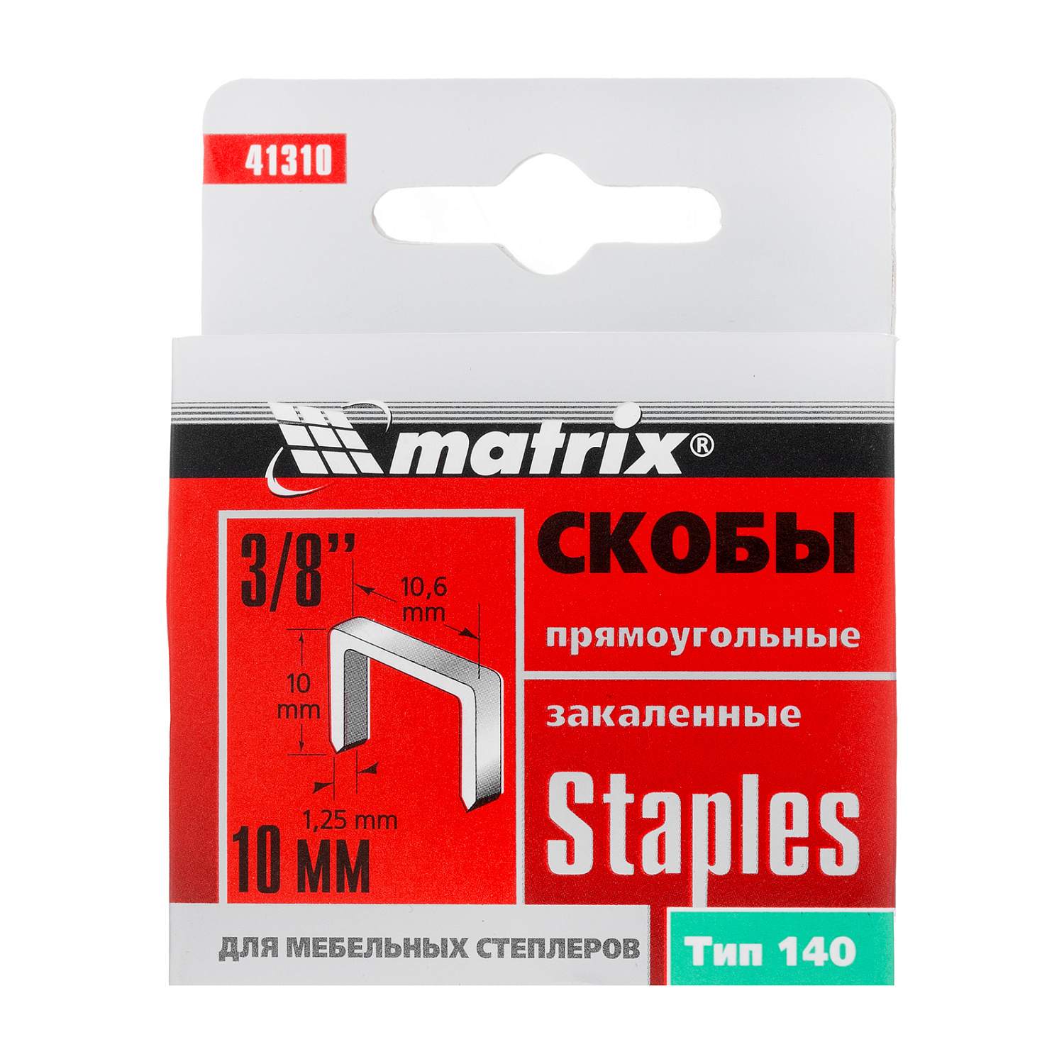 213e3bf38fa2eacf30d1f5f94f9f4f79a95611a9_41310_003