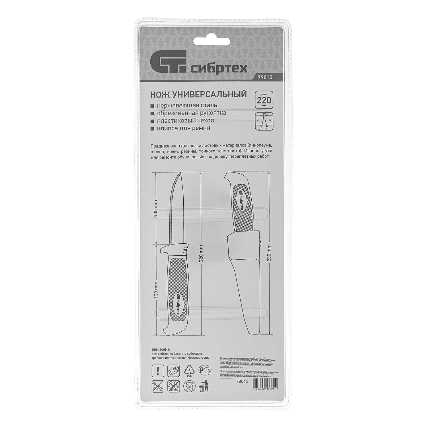 f33a5290694a21b08b88de89fef3263b176de6a8_79015_004