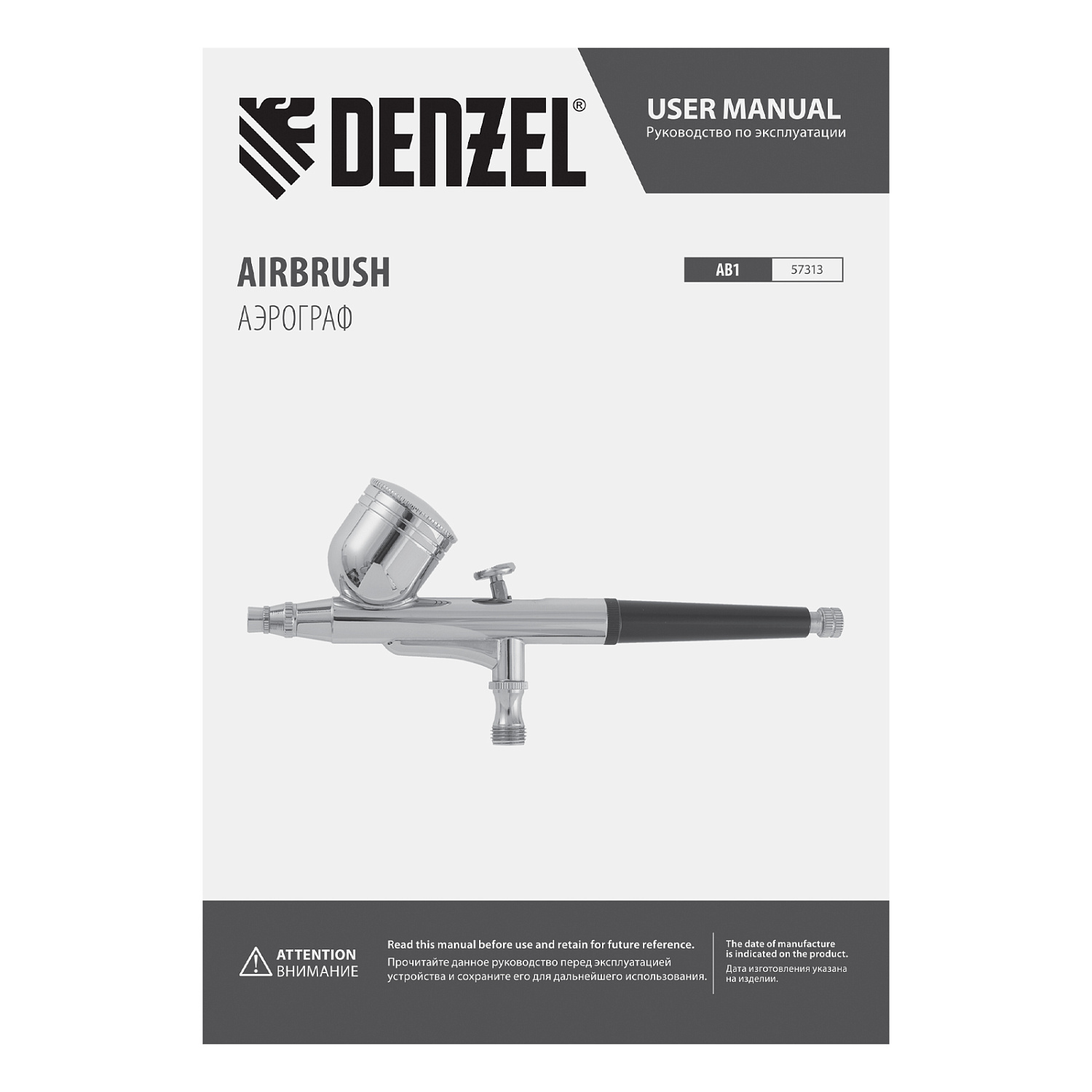 7c08832002d58be375800039eed2e583cff5e95c_57313_001