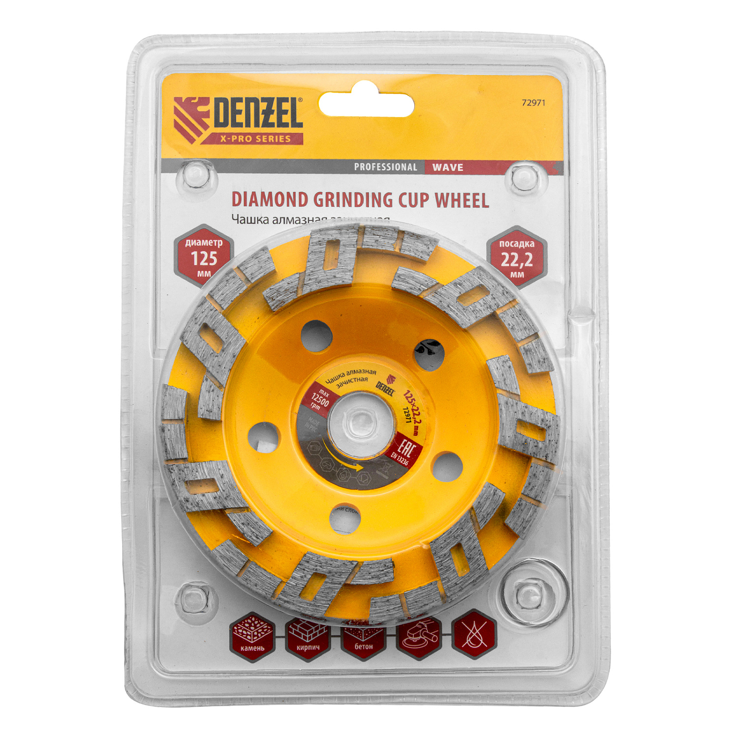 37388fe06cc3be42d42cb5dc661af577c511578a_72971_001