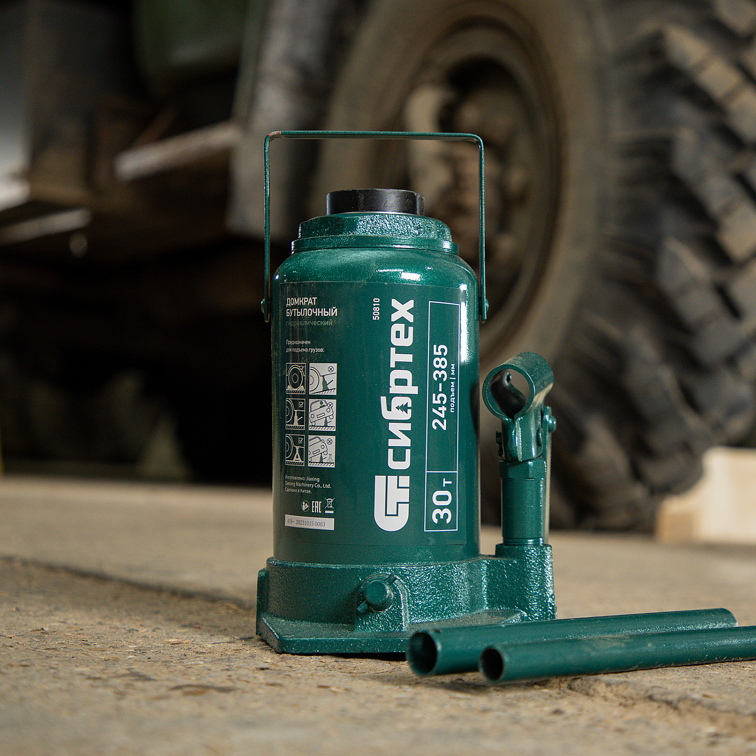 d0f0a2df7fa2466ac5f32368d68d5ca0ec82f506_50810_011