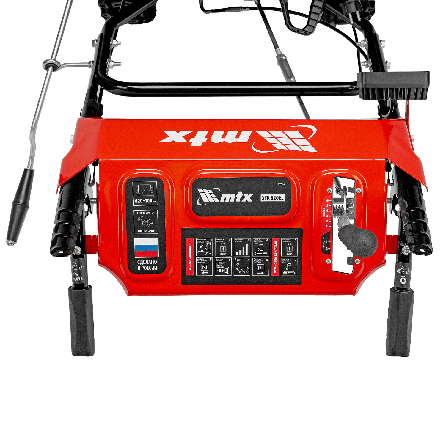 c6037147dd56dc157c05c965df7d88082317209e_97646_016