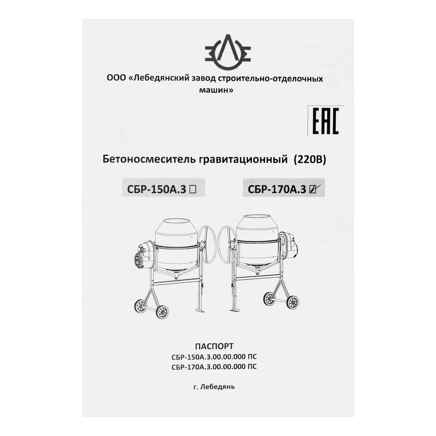 f03c282d38cf939160691b55bd8f161fe7d02165_95448_012