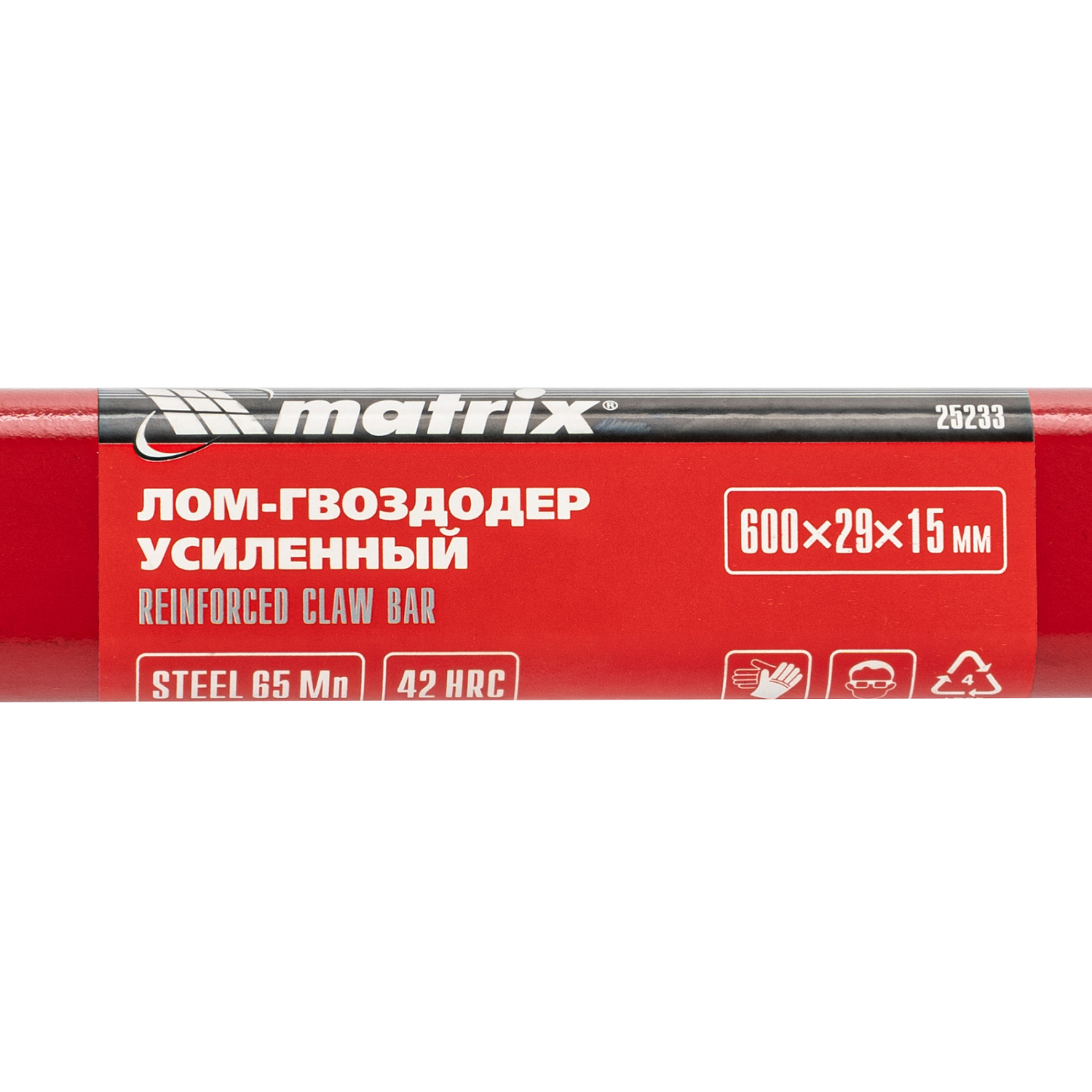 f53f76d149640204147ca26cd3d7fed6c411c360_25233_004