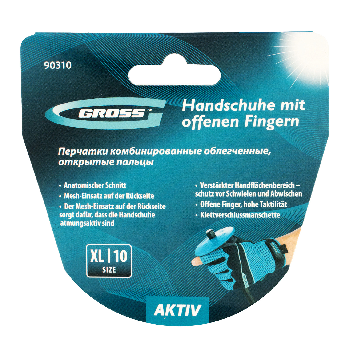 a24e2ef4c2dde429213f55c260fd56a35af0a9ce_90310_009