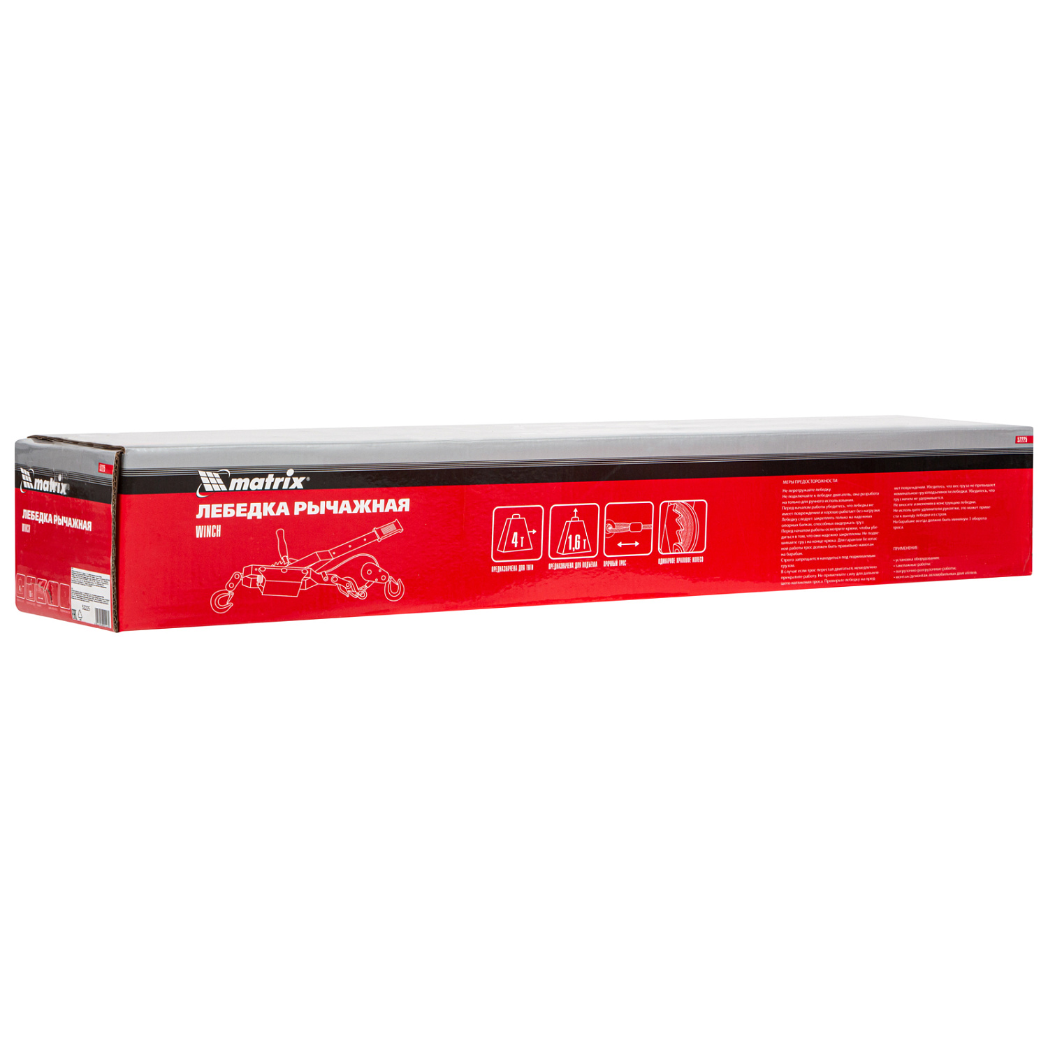 cdd5d7c38c0634c33911ee1034f713f5f309efda_52225_8