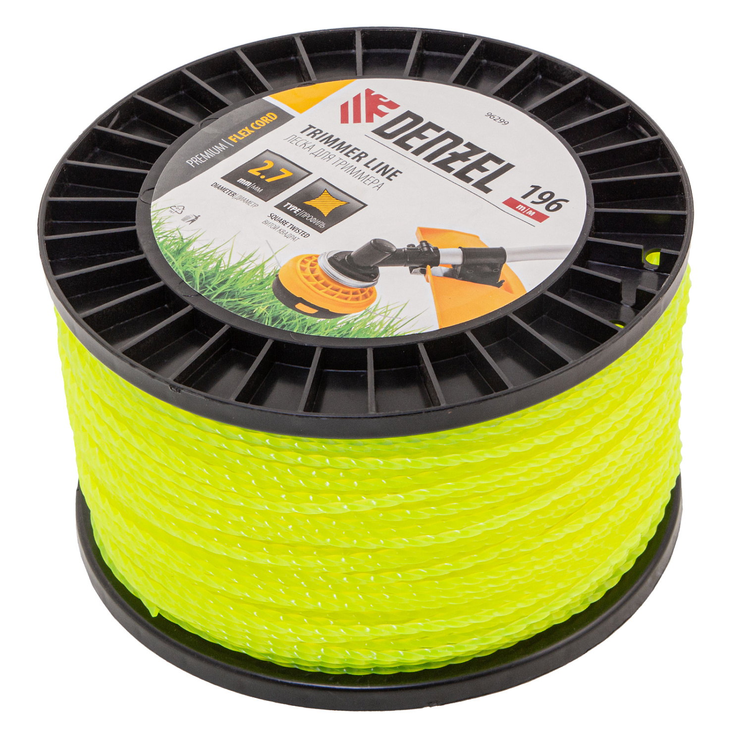 1ac70624f563510dc74b0a31a3e05a967982cf6d_96299_2