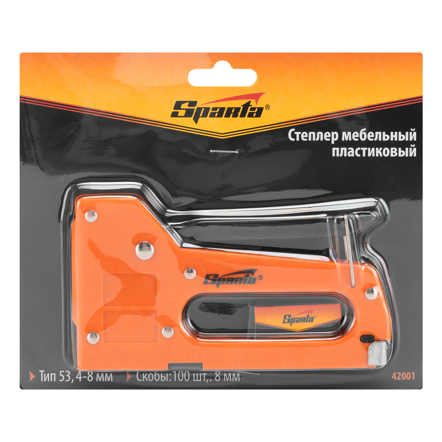 943a5b42c86c07af74db286aa3b9b8be413889ea_42001_005