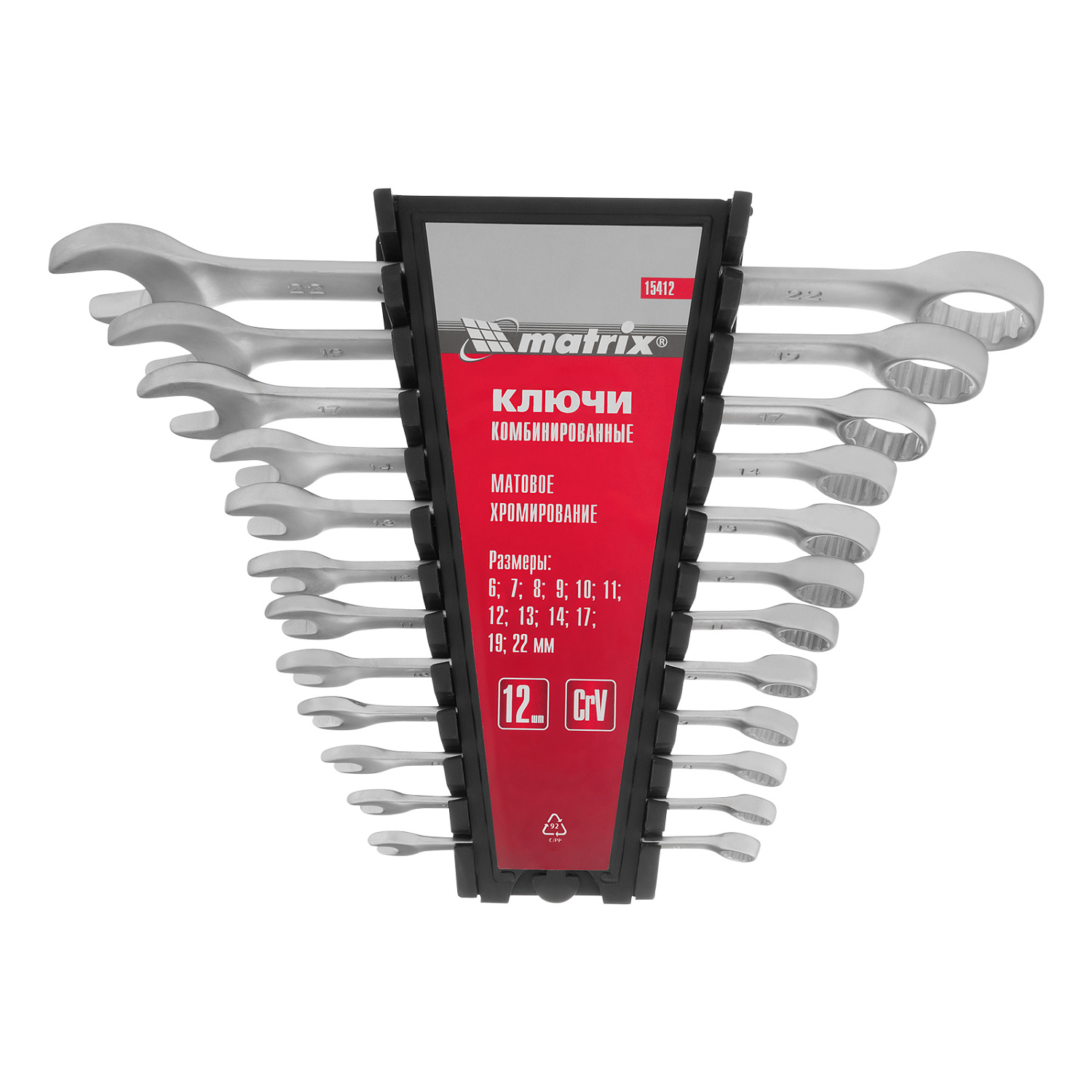 f1067b8b194e9c7df524e7e926928f056f4cee82_15412_006