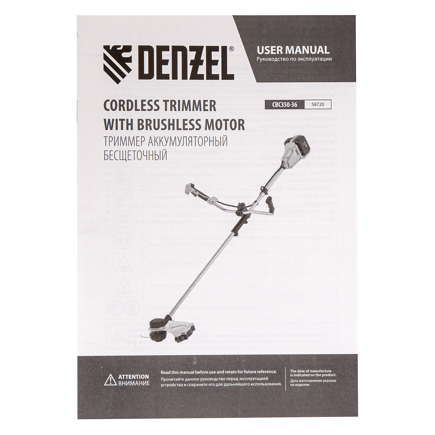 da0986801dcc94edb257c1b04a066e5e5e9e230b_58720_3