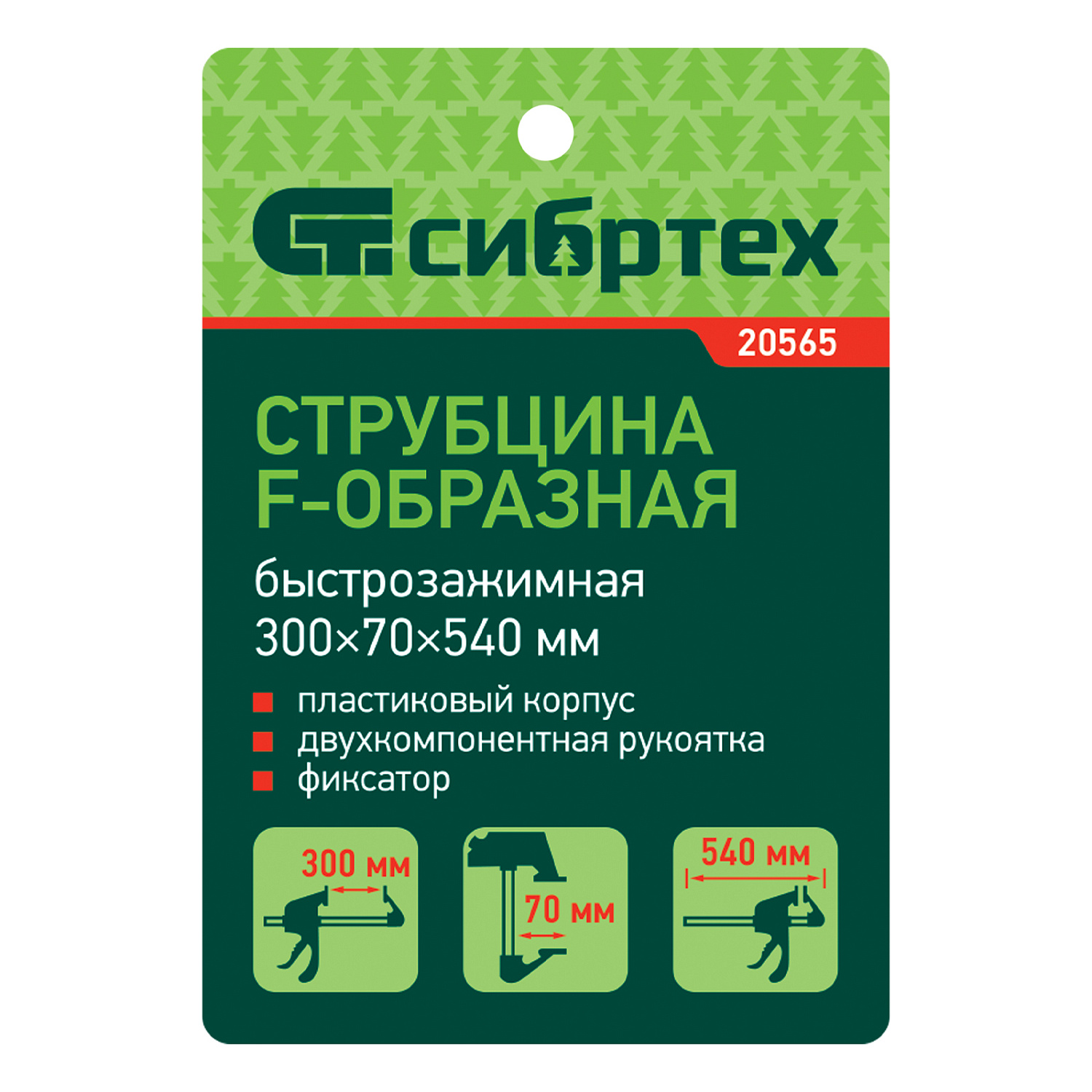 bc74806ee7eba55b63e4e5a17745be9f27e72a24_20565_004