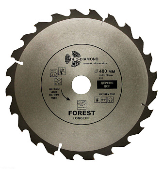 Диск пильный 400*50*24Т FLL840