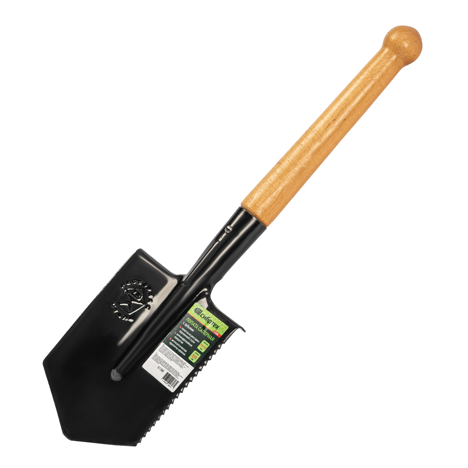 89de87d4d56271305099b9e8bd6ae98c801536e4_61396_006