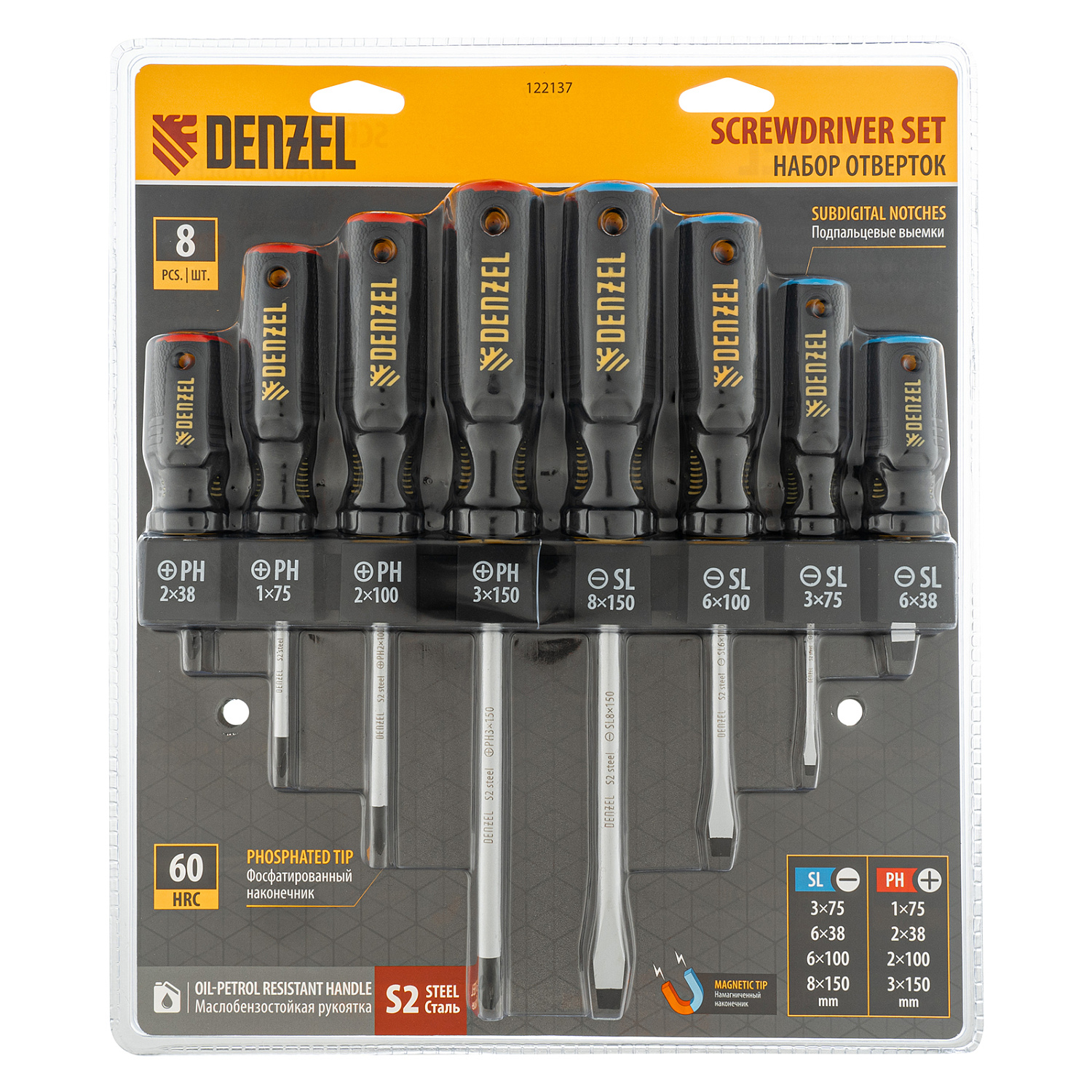 0f5cd76d08b40fc3c0a094648e801dea0fc0a249_122137_005