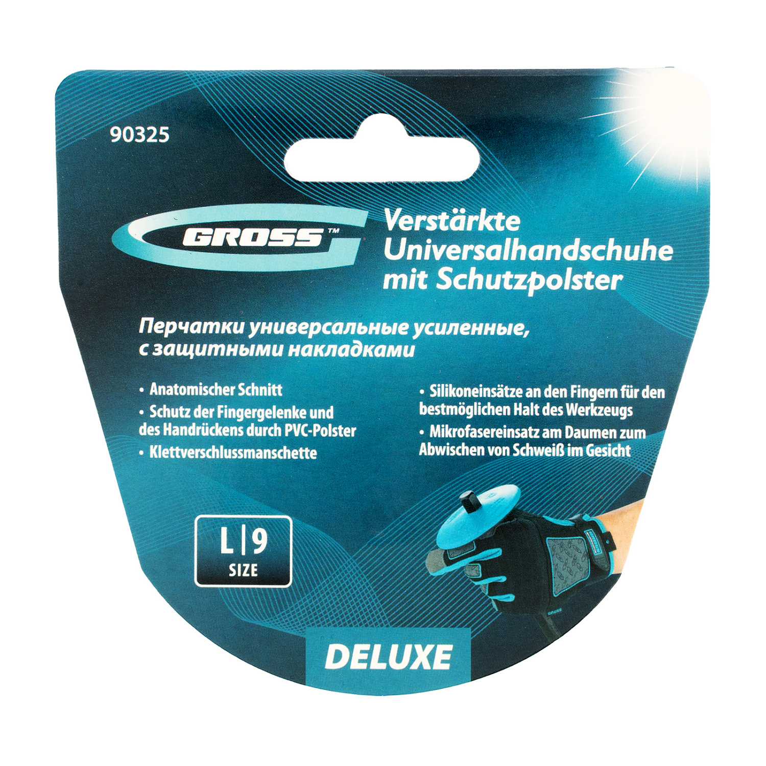 84c6183d98b9b98b99189848b1df8d24c809622f_90325_002