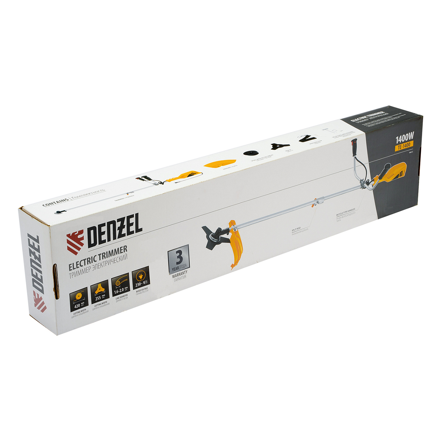 f644de64ed6ff663b4de3c74a09d04793112d6ec_96612_3