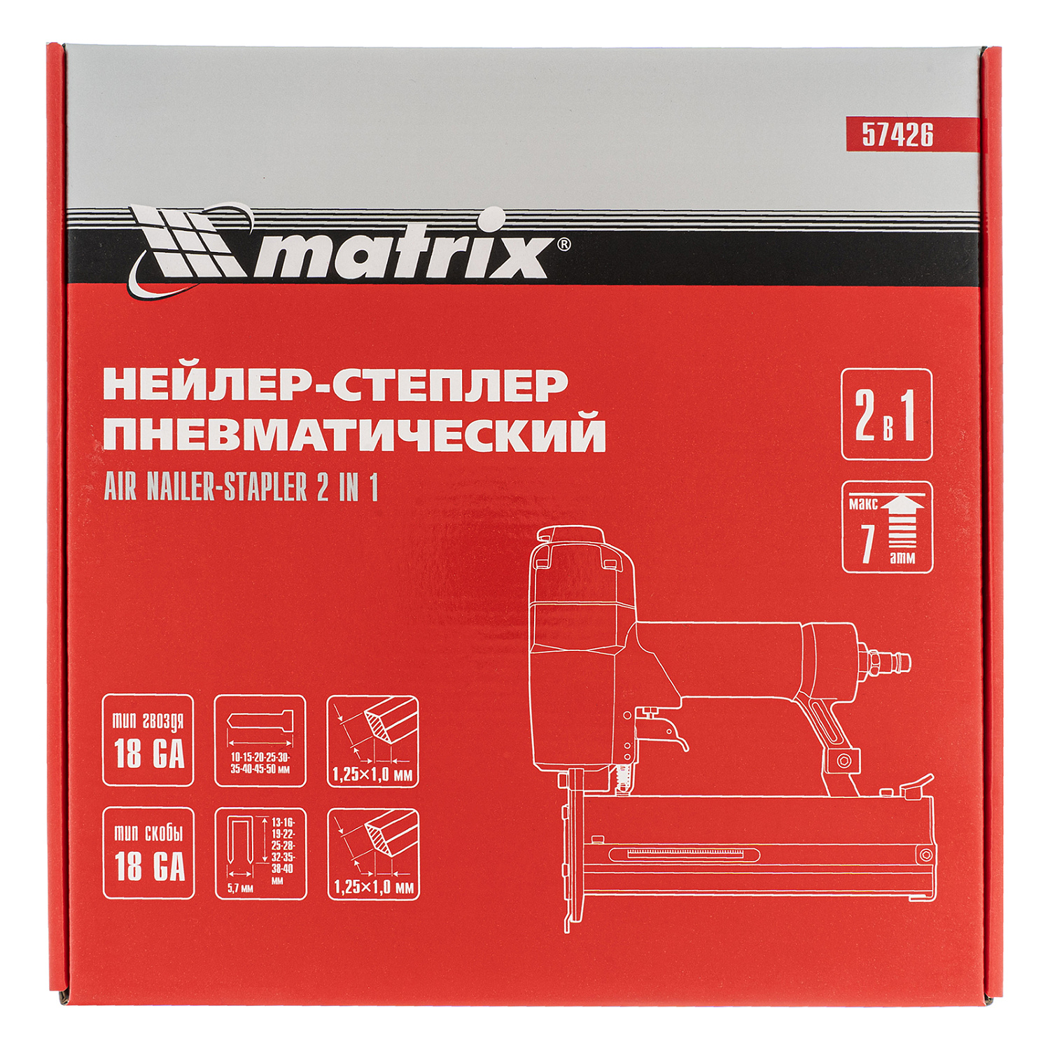 eba000ea00a44a5aa4d9f15df336429e974dce36_57426_009