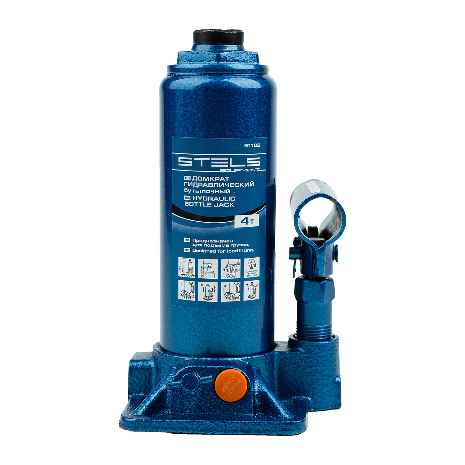 6411b00fdb69eb86cfa3b1fa9fbeeaec99dcc1c7_51102_003