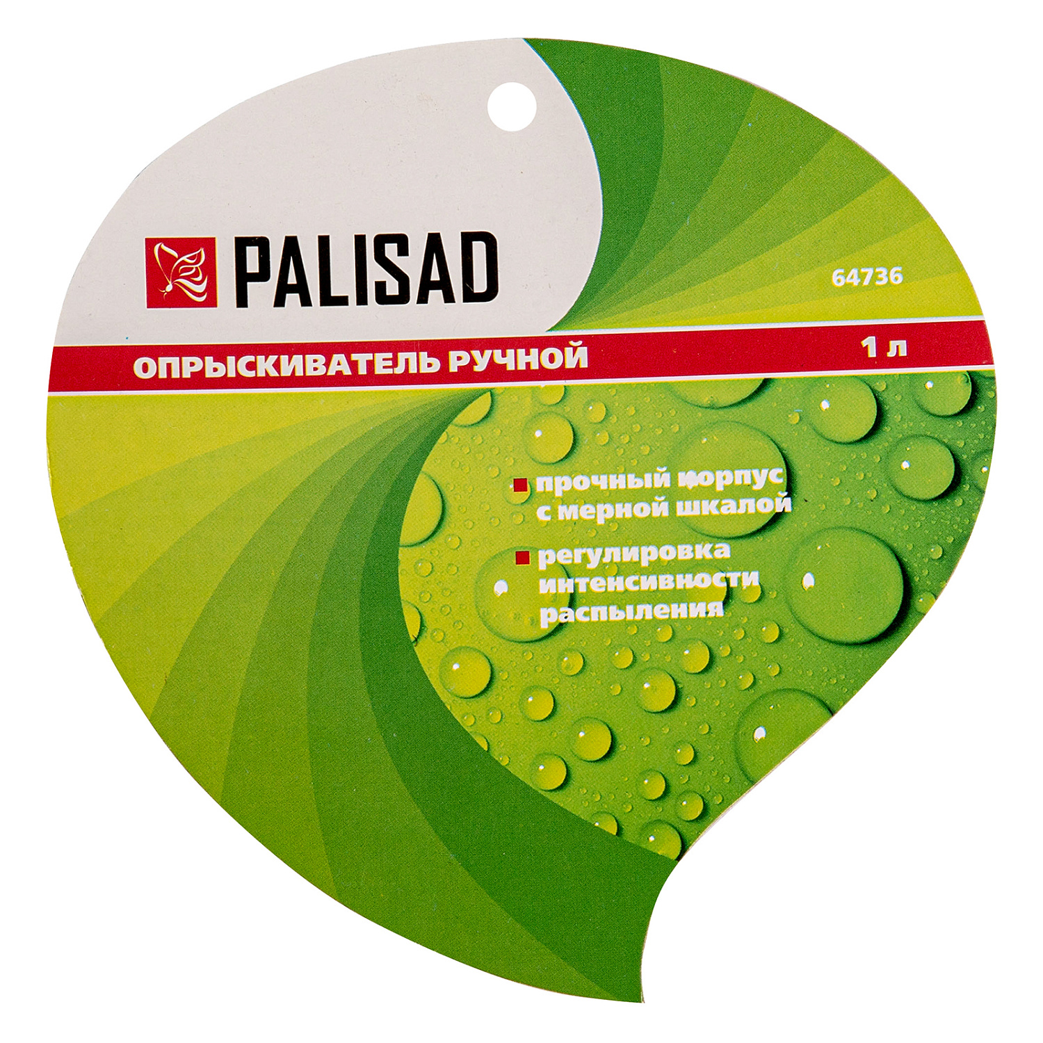 23e7b01f88451061442636dea9e6f0840257da7b_64736_5