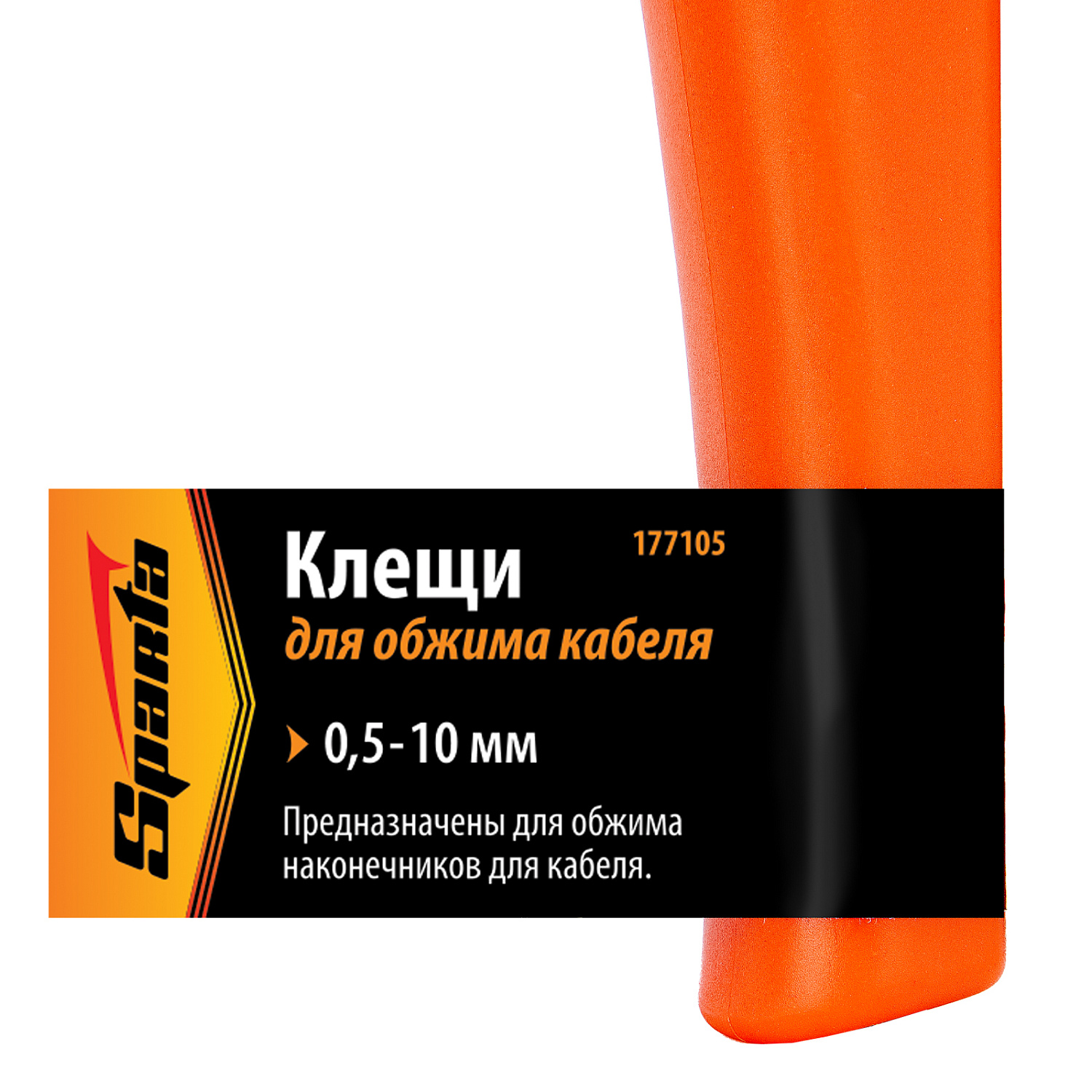 ecf8419df142b598fbac9315c65a001fce98a525_177105_006