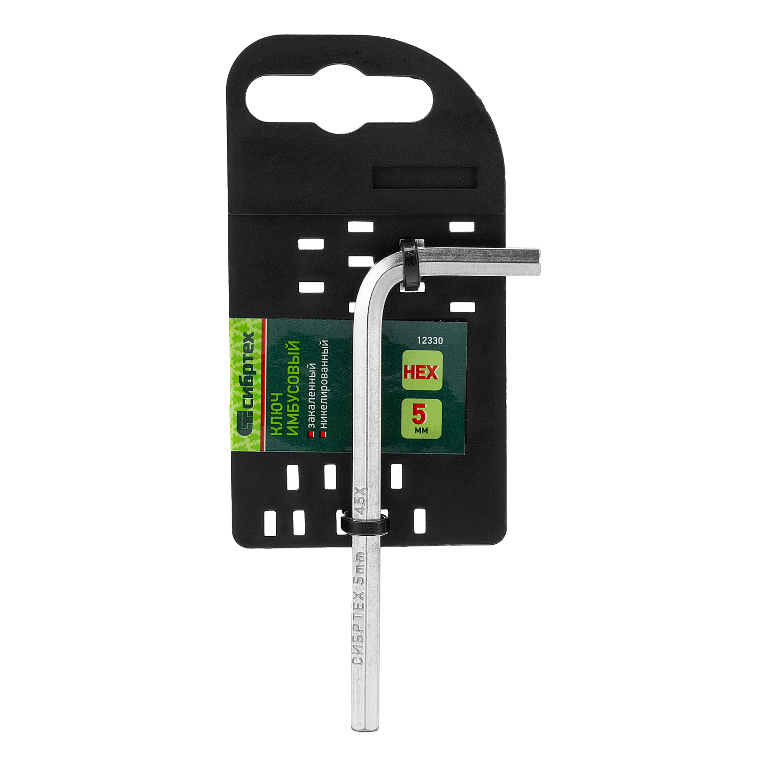 bbefeea88b92ffdaec3dcbd3e77d386d7be264c5_12330_001