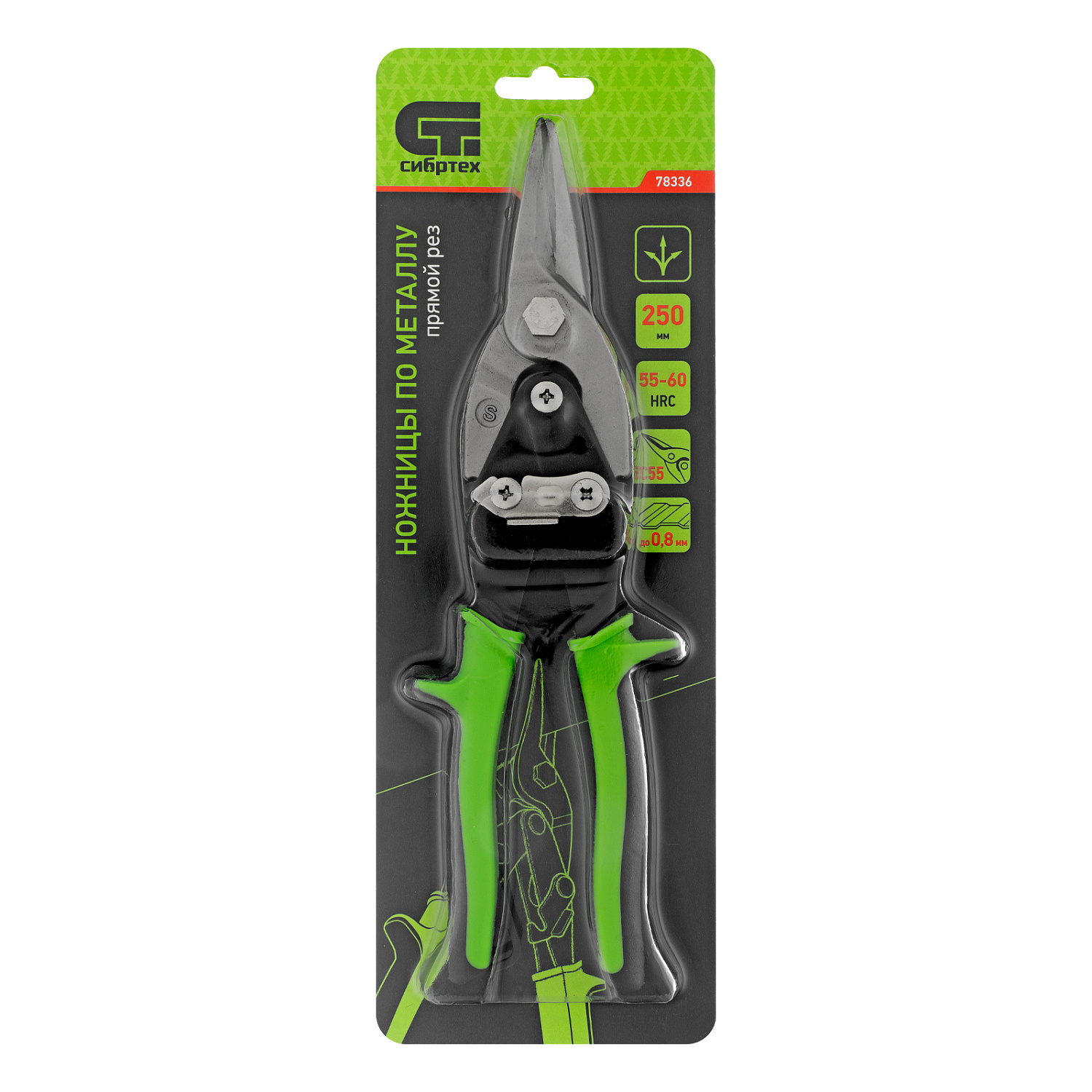 8dcc05b76b9b816c9e41a36911523e0d43dc8544_78336_004