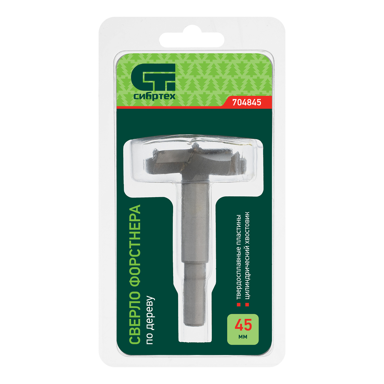 5cdfc9cb136840dc8b72e4412bf48b005e27a1dc_704845_003