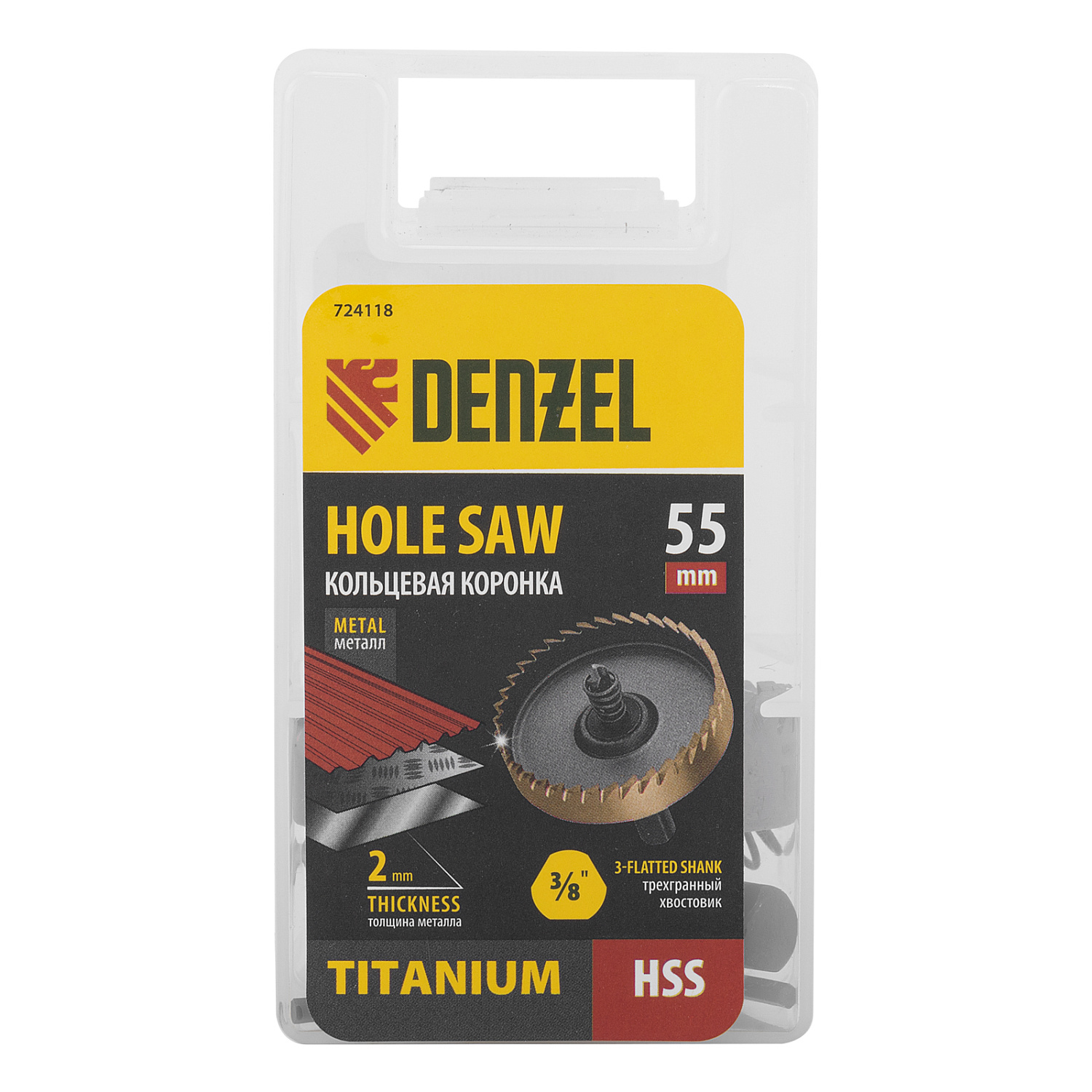 4cf62fecb47b776b26c1ced677d807ac8b74d5a5_724118_006