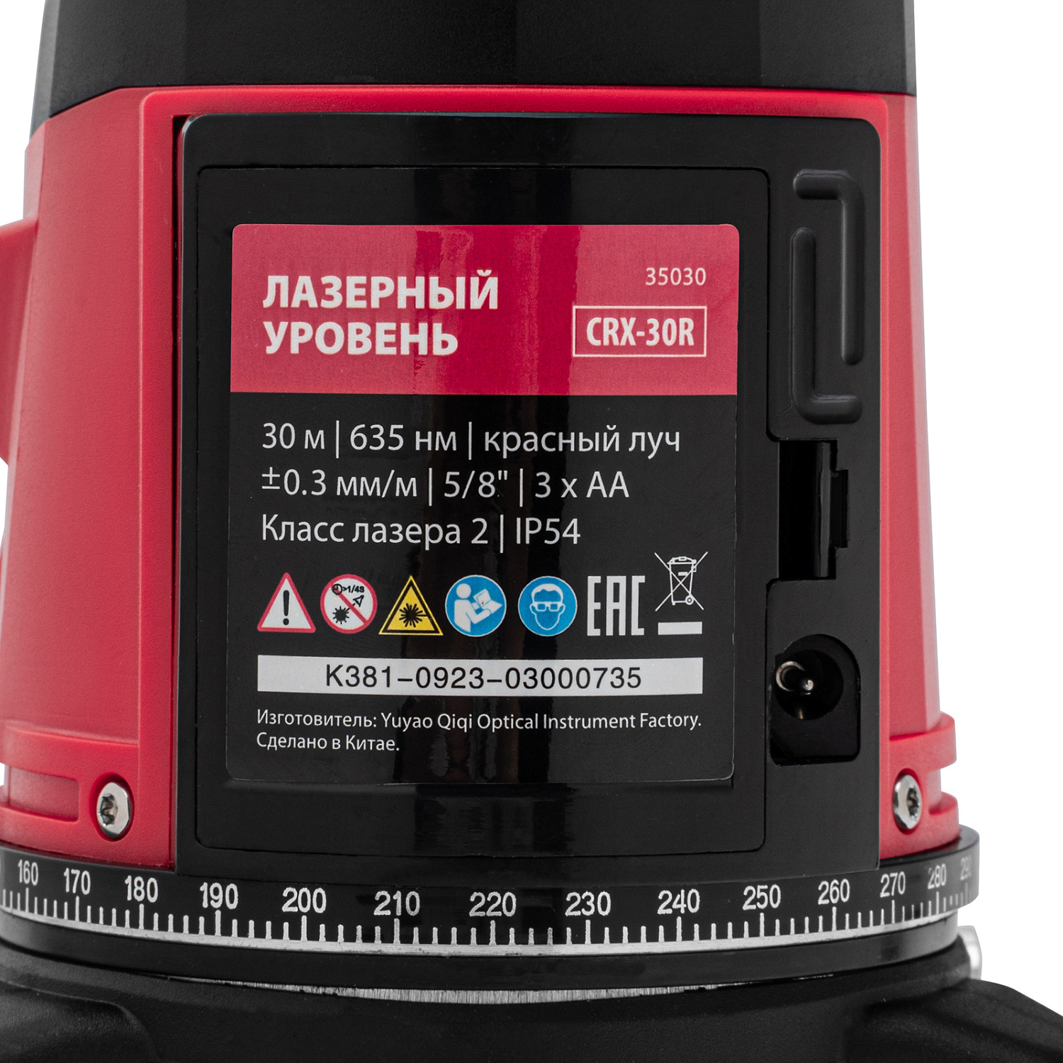 5bd6c1e00c21068f00a859a419b3936989dd59ee_35030_005