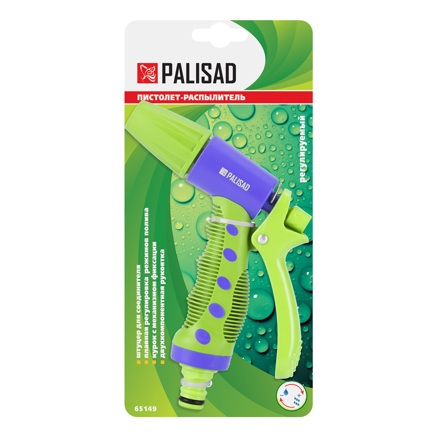 8fb8add133d7e9b35a2c25d2aab8a1ba9e9200cc_65149_005