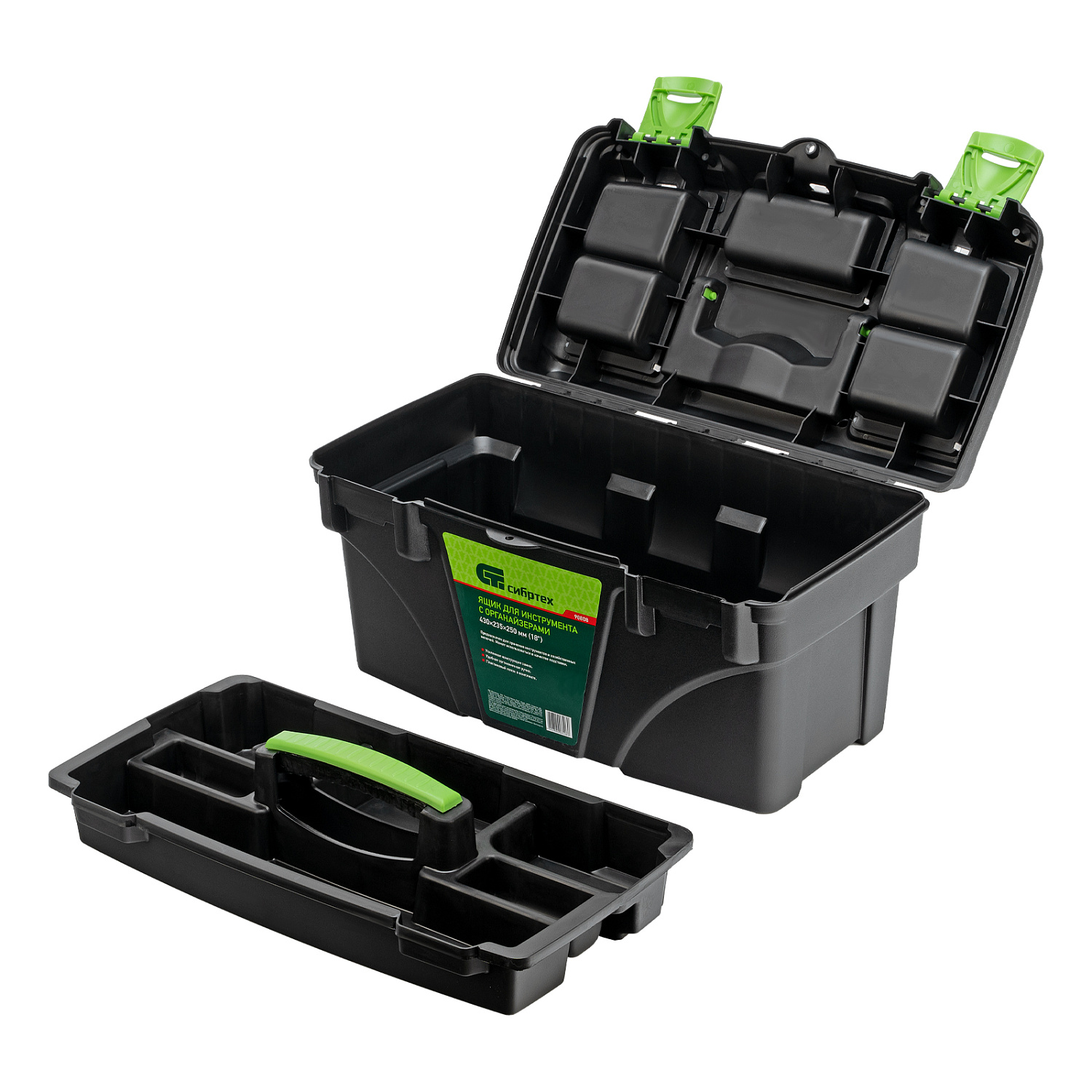 71ffbb5cf03e87d514716fdb54eb6b76b89d508e_90808_010