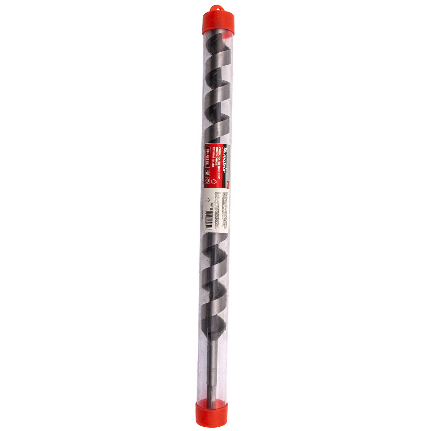 8b1a72d0868083d7e0efe091bbdd829713cd20a2_70138_1