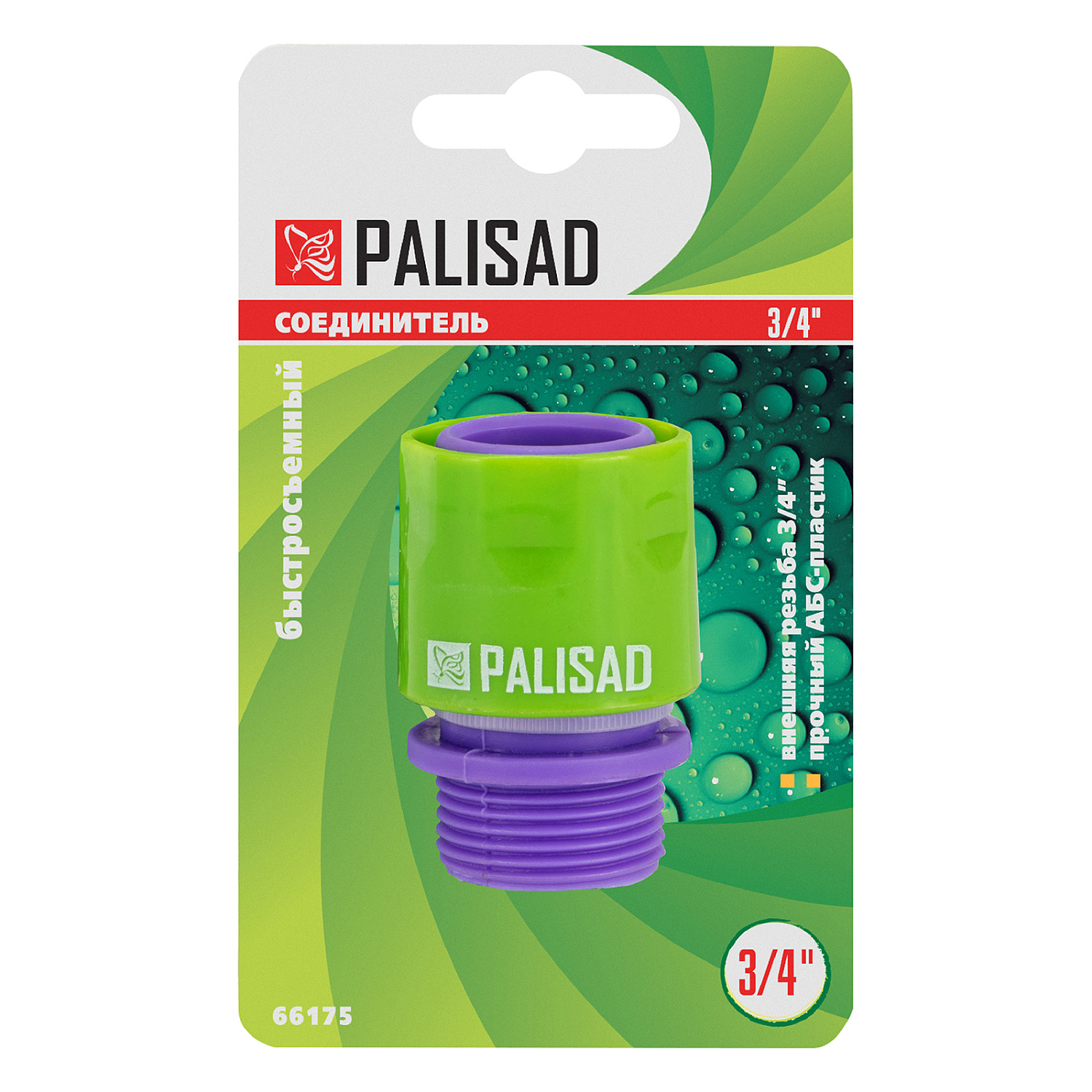 93c19dae9776a47c35d713c9c1b81b9ce9535791_66175_002