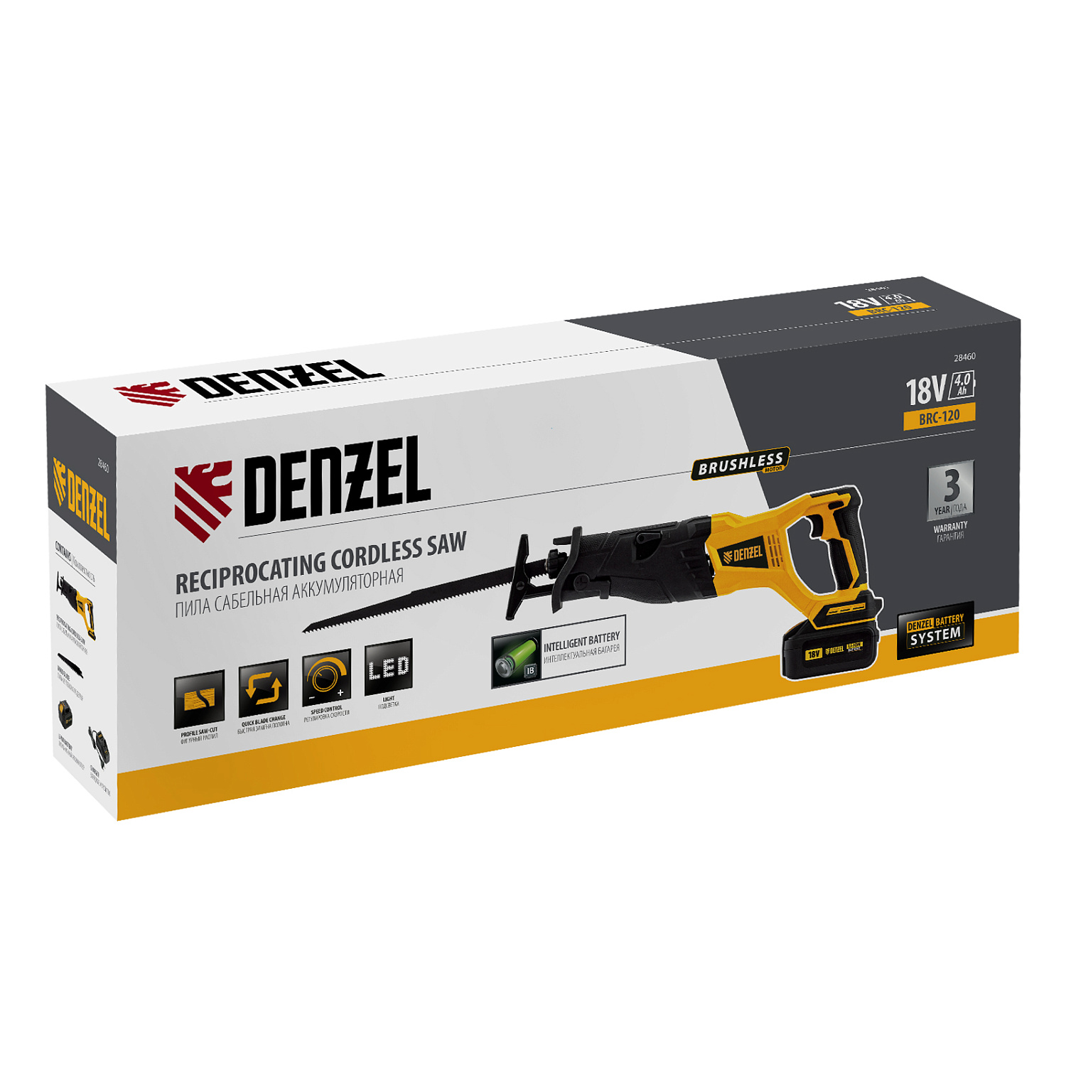 6c7cf4fc5c4cb6e5cf5cc4f154d7f24993aa05d5_28460_r04