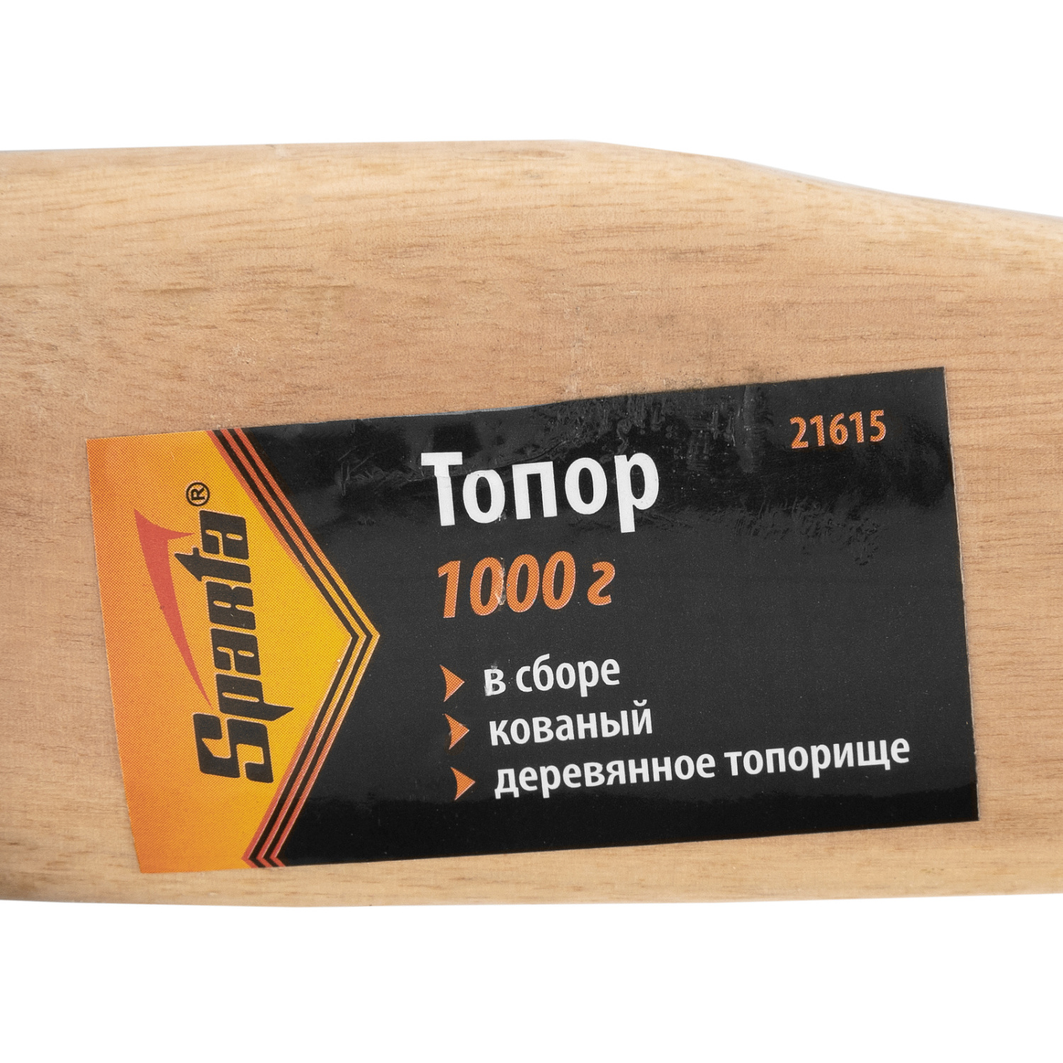 d541eb576efe21d6f515edc3cca4dd5caba00536_21615_006