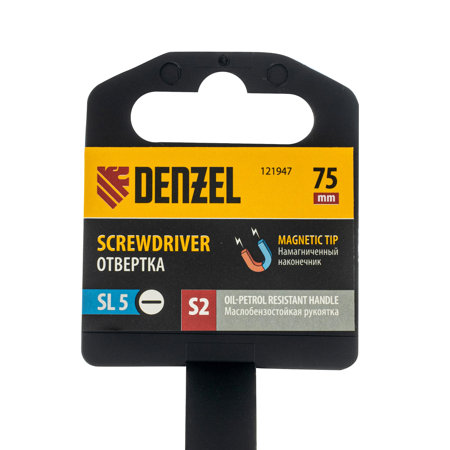 41440368aad1690a9b16927515979487cf07c31a_121947_l01