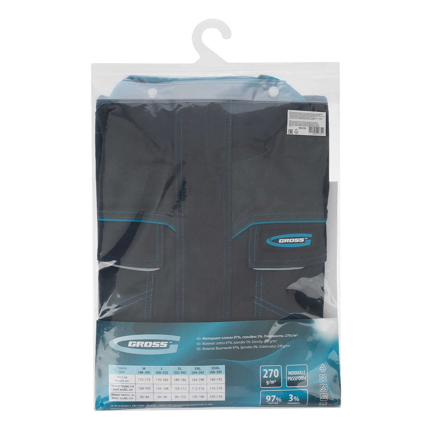 8cd2f90593db1e682f200f7e28e96e43a65dd687_90436_016 8cd2f90593db1e682f200f7e28e96e43a65dd687_90436_016